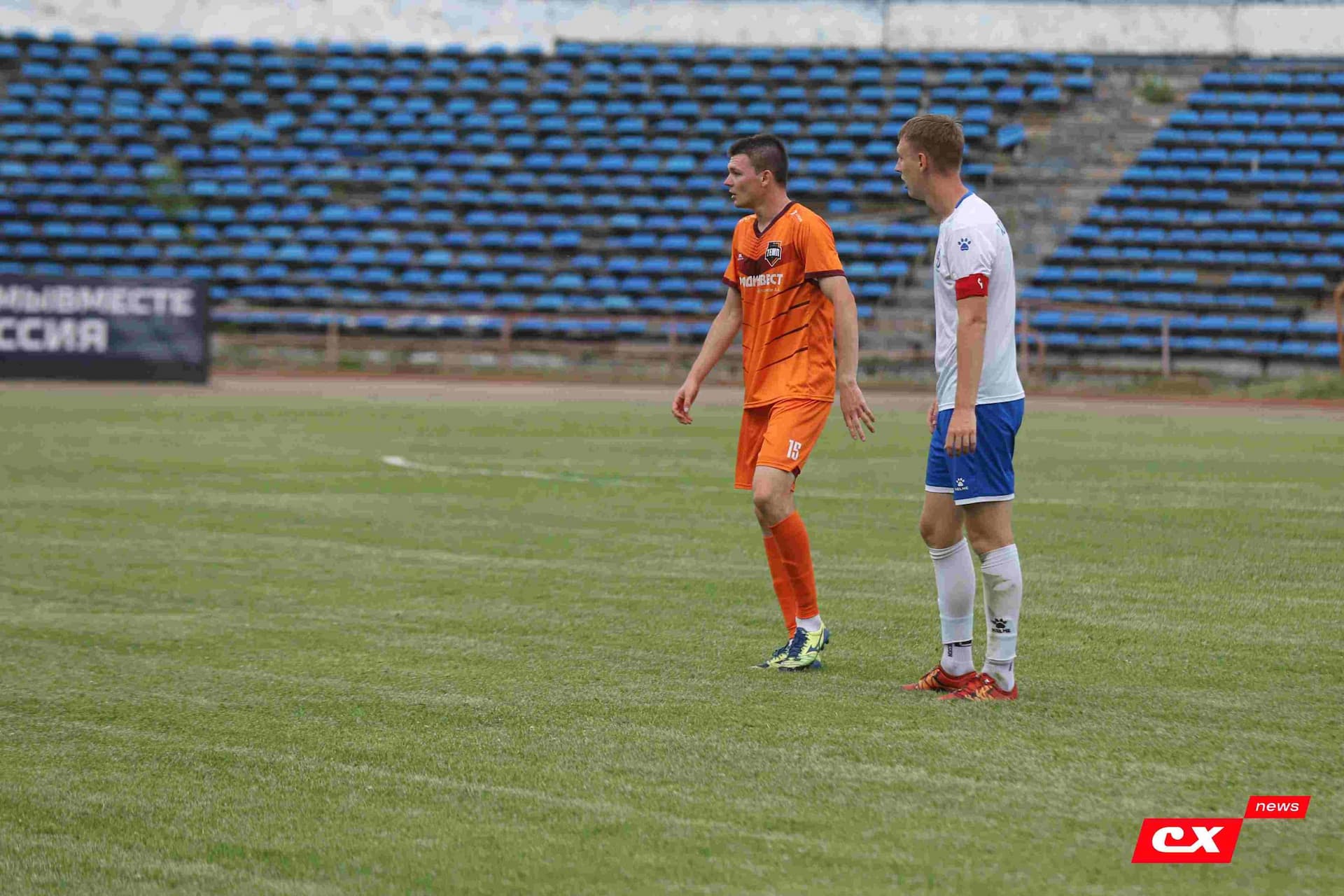 «Динамо-Барнаул-М» 1:3 «Темп». Кубок Сибири. 27.06.2025. Владимир Мартынов («CX News») — кадр 256