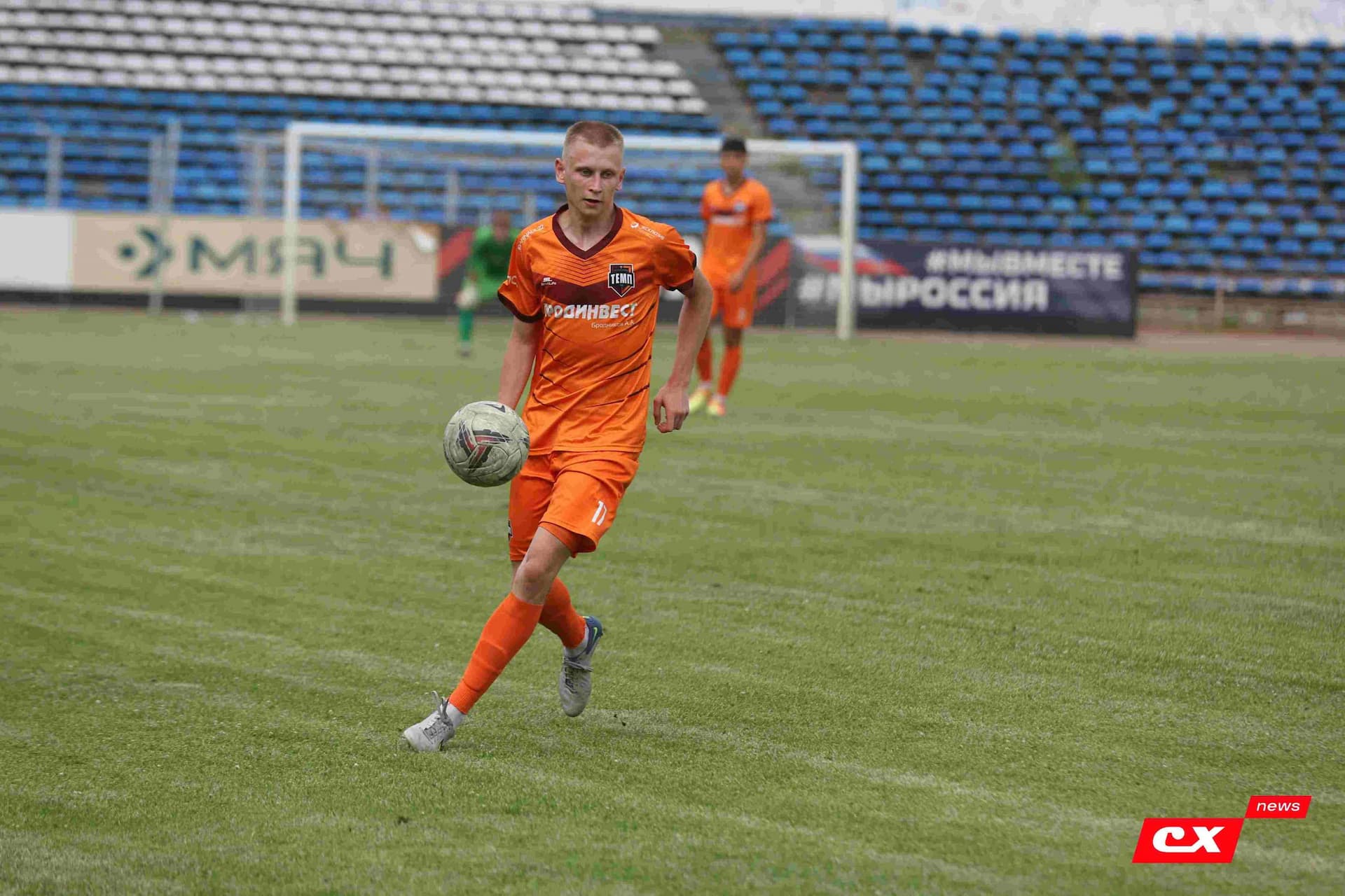 «Динамо-Барнаул-М» 1:3 «Темп». Кубок Сибири. 27.06.2025. Владимир Мартынов («CX News») — кадр 336