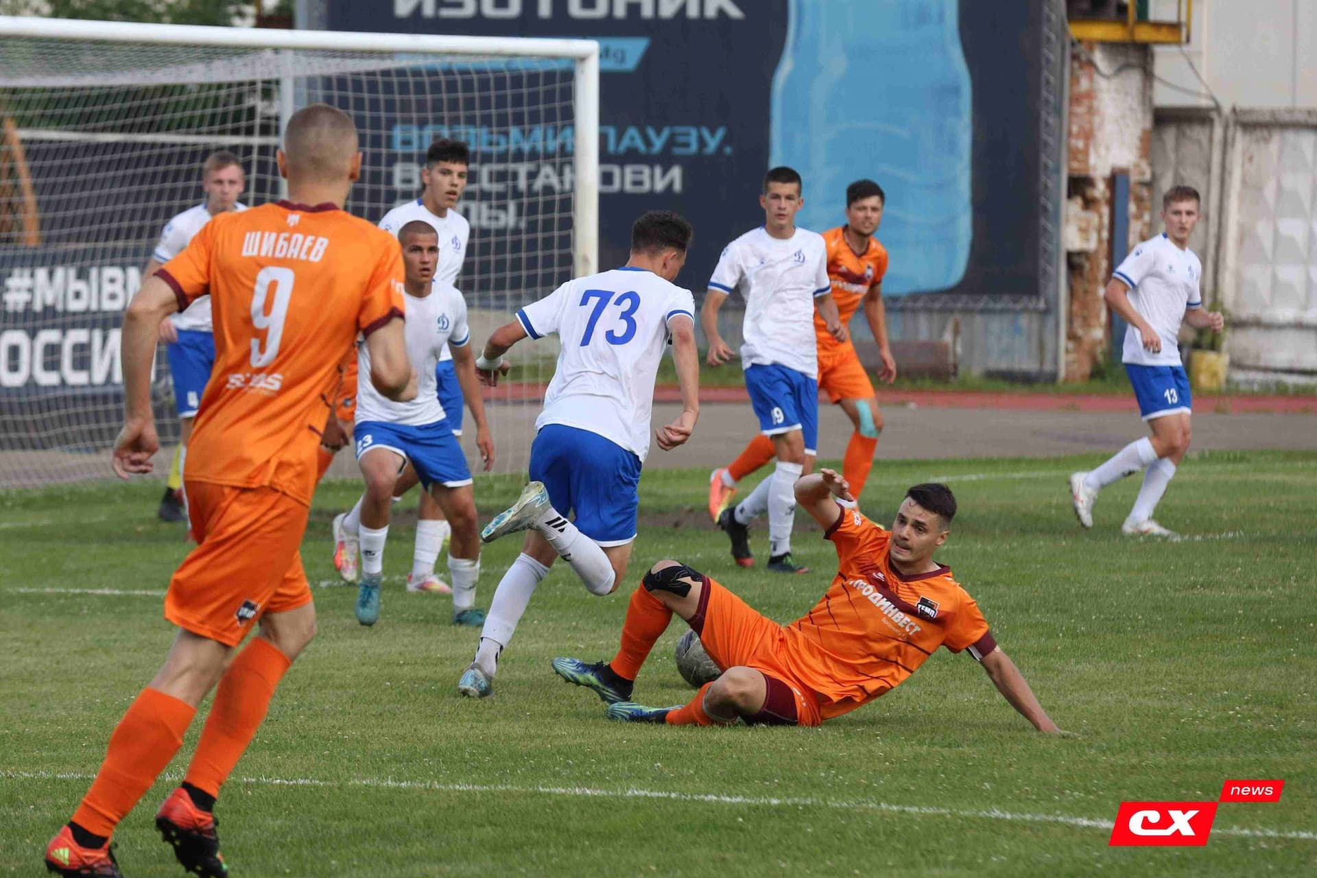 «Динамо-Барнаул-М» 1:2 «Темп». Третья лига. 12.07.2025. Владимир Мартынов («CX News») — кадр 224