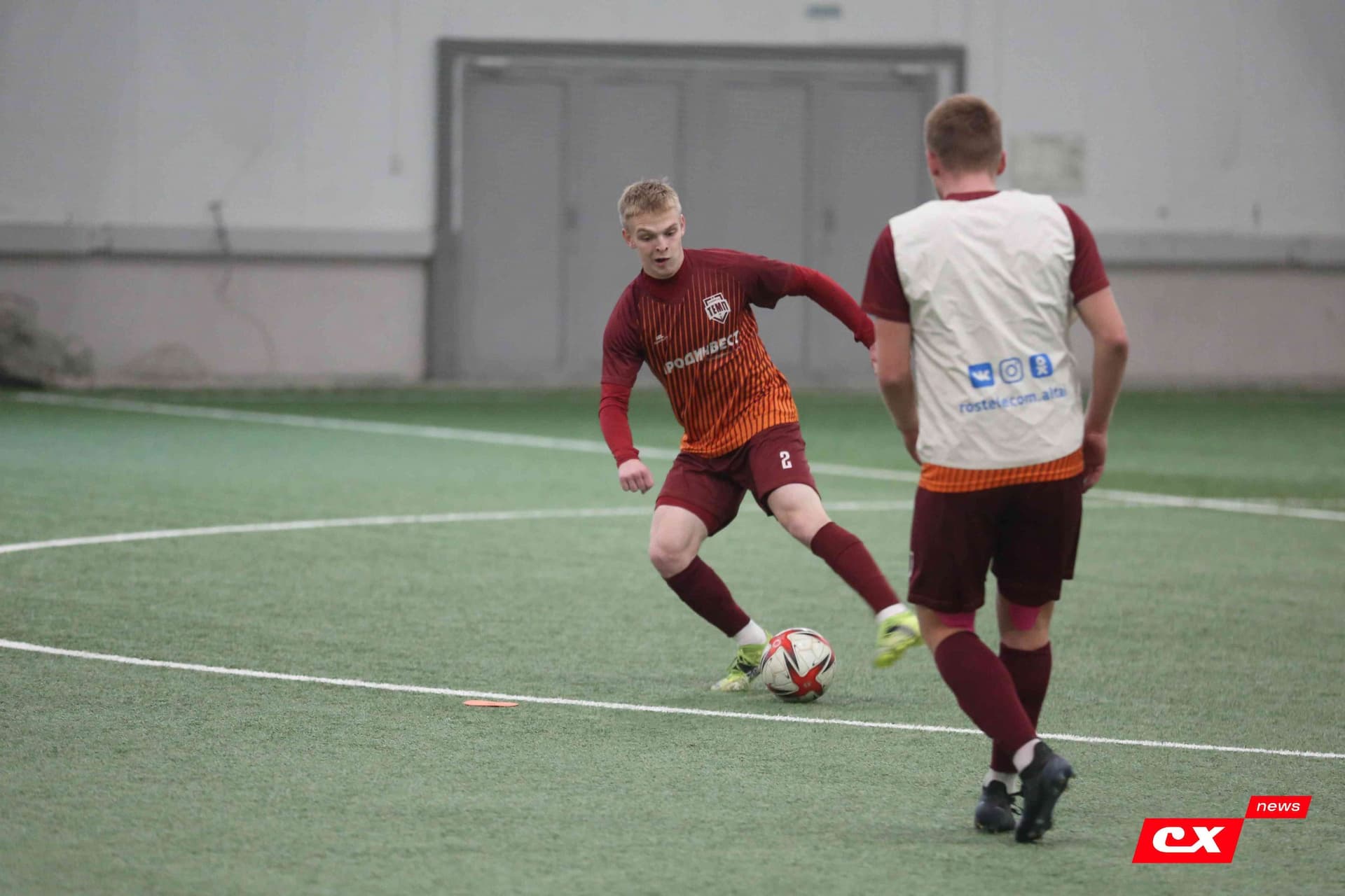 «Темп» 1:2 «Полимер». Кубок Алтайского края. 29.09.2023. CX News — кадр 19