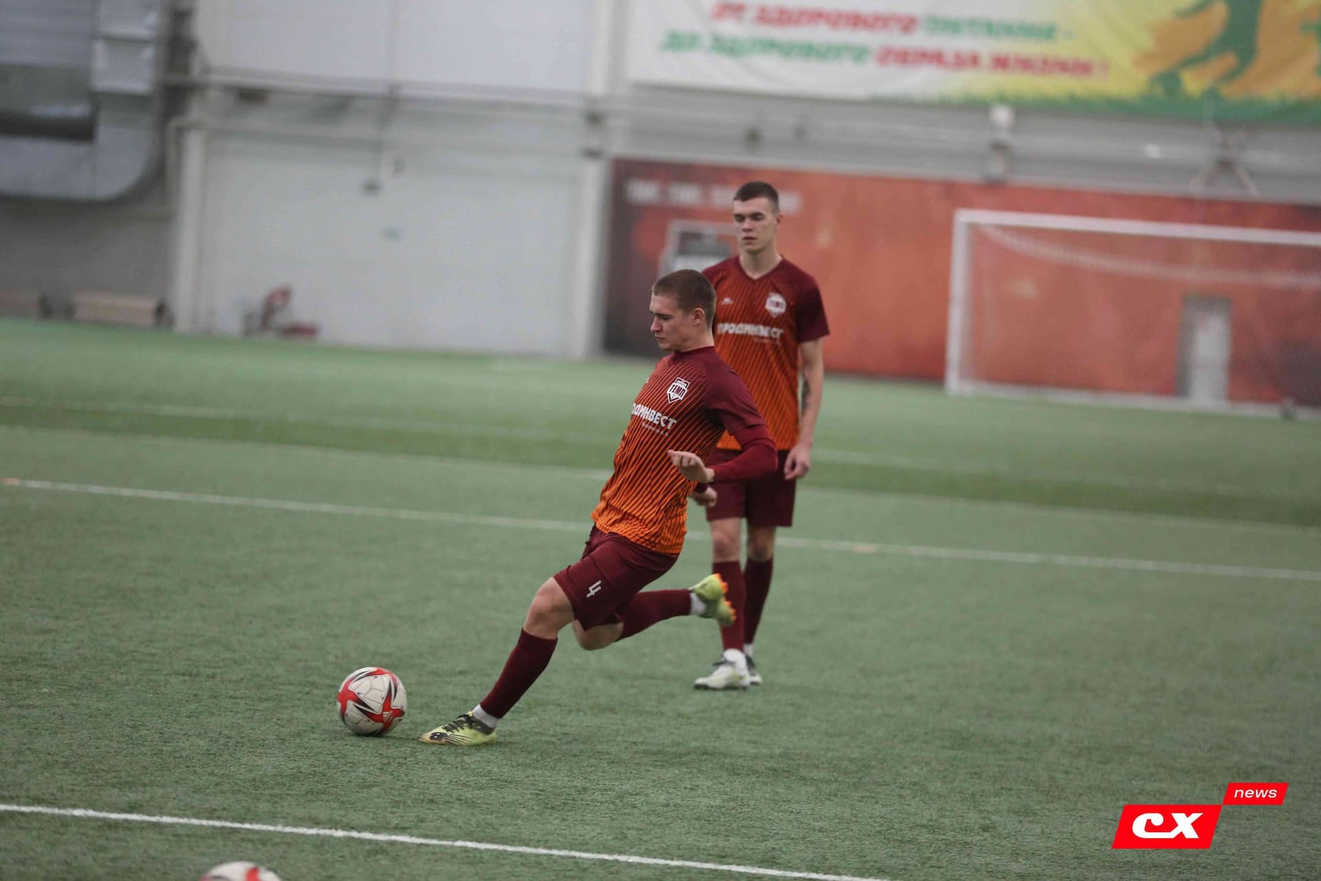 «Темп» 1:2 «Полимер». Кубок Алтайского края. 29.09.2023. CX News — кадр 29