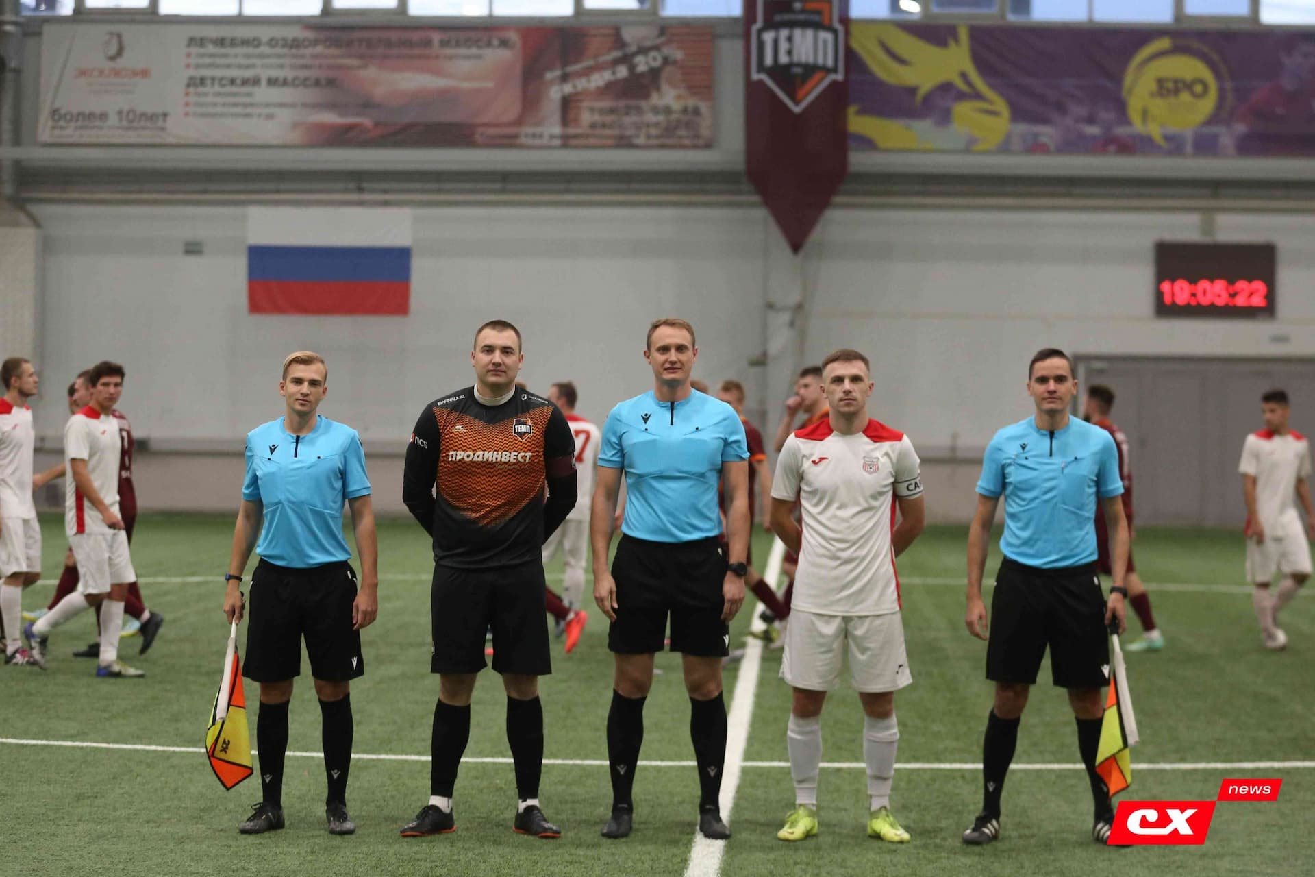 «Темп» 1:2 «Полимер». Кубок Алтайского края. 29.09.2023. CX News — кадр 50