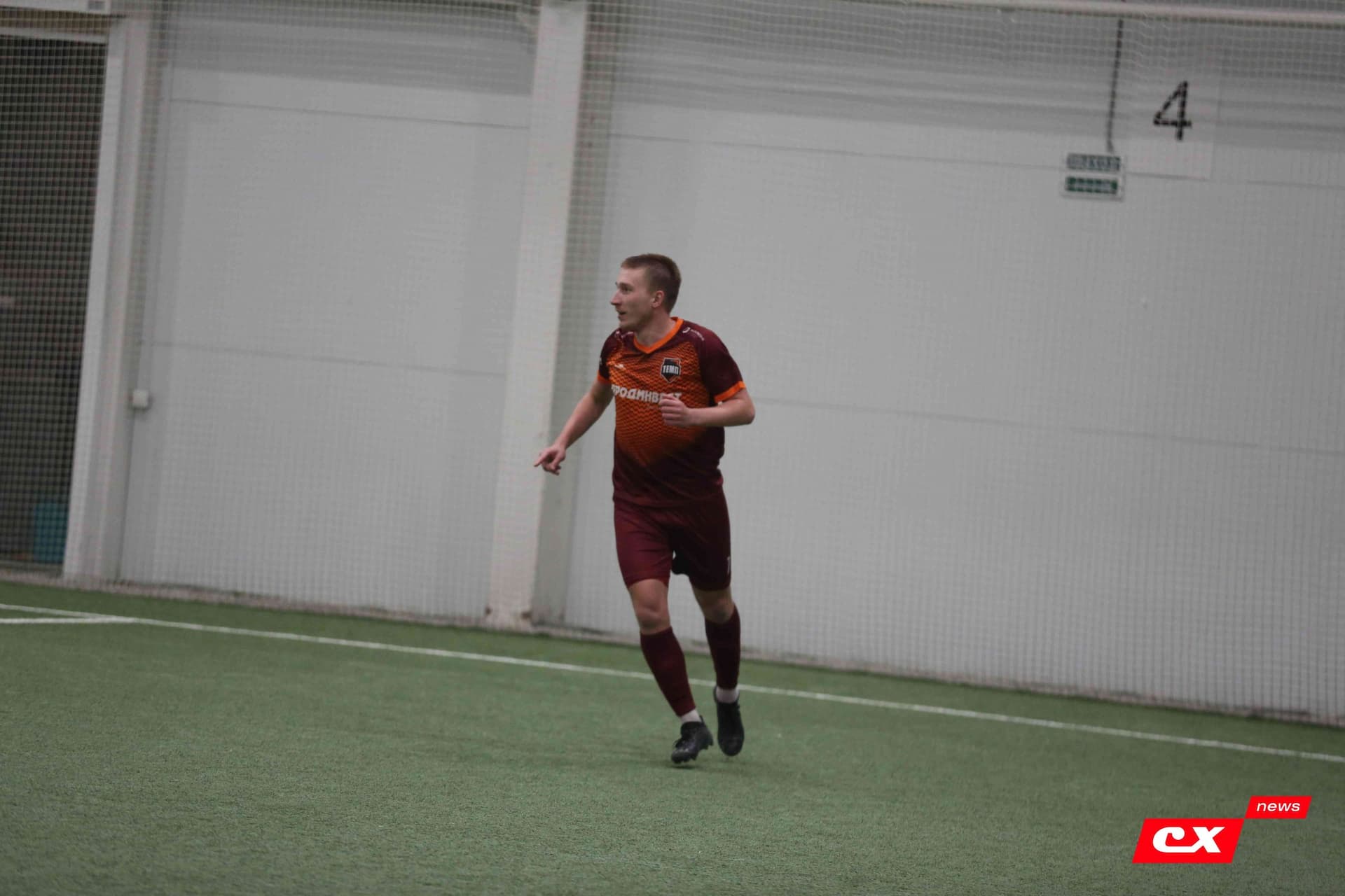 «Темп» 1:2 «Полимер». Кубок Алтайского края. 29.09.2023. CX News — кадр 72