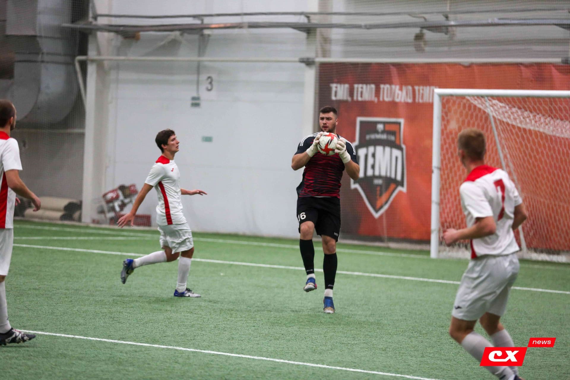 «Темп» 1:2 «Полимер». Кубок Алтайского края. 29.09.2023. CX News — кадр 99