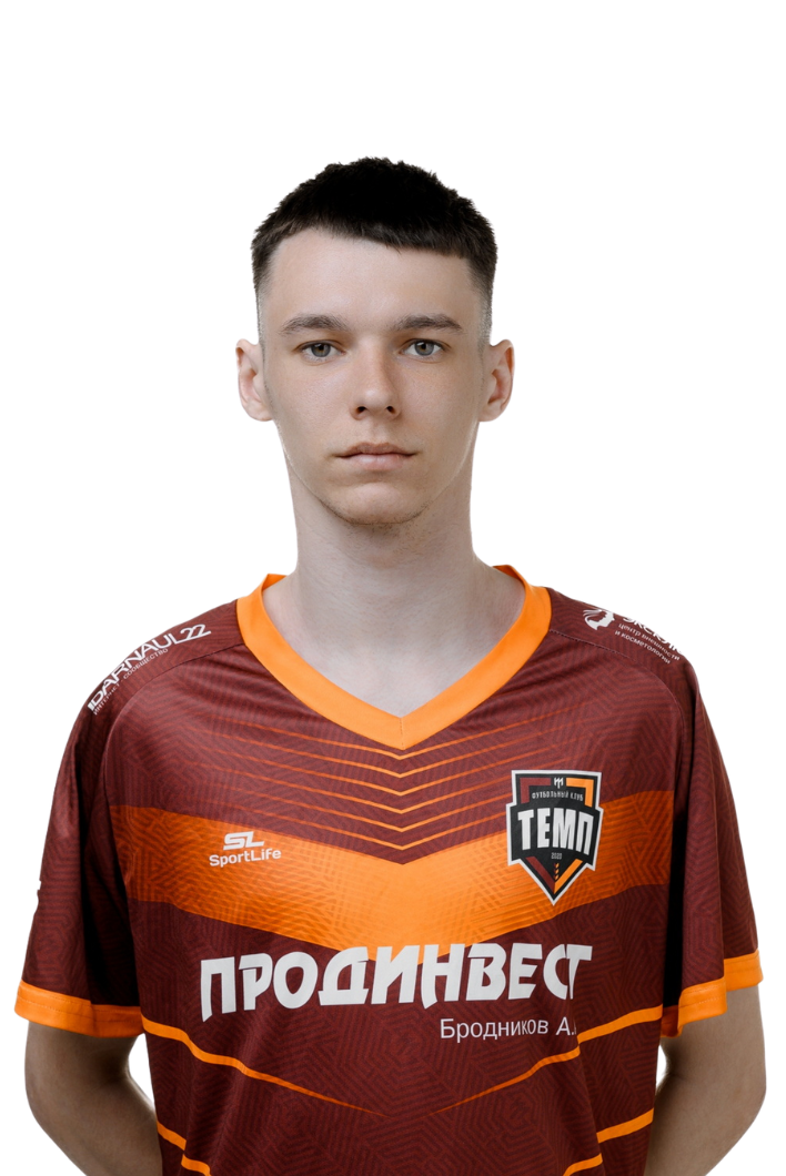 Артёменко Дмитрий