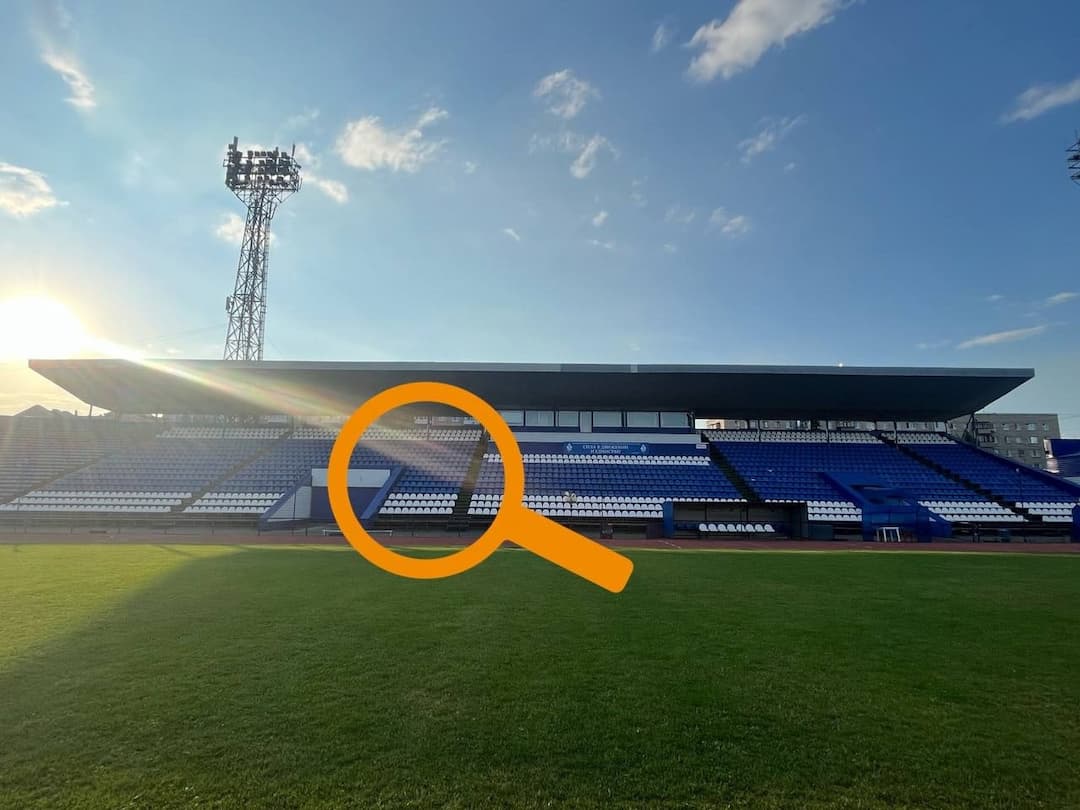 ВНИМАНИЕ БОЛЕЛЬЩИКАМ «ТЕМПА»!