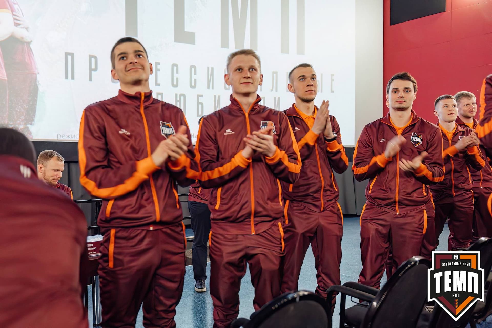 Премьера фильма «Темп. Профессиональные любители». 24.04.2024 — кадр 109