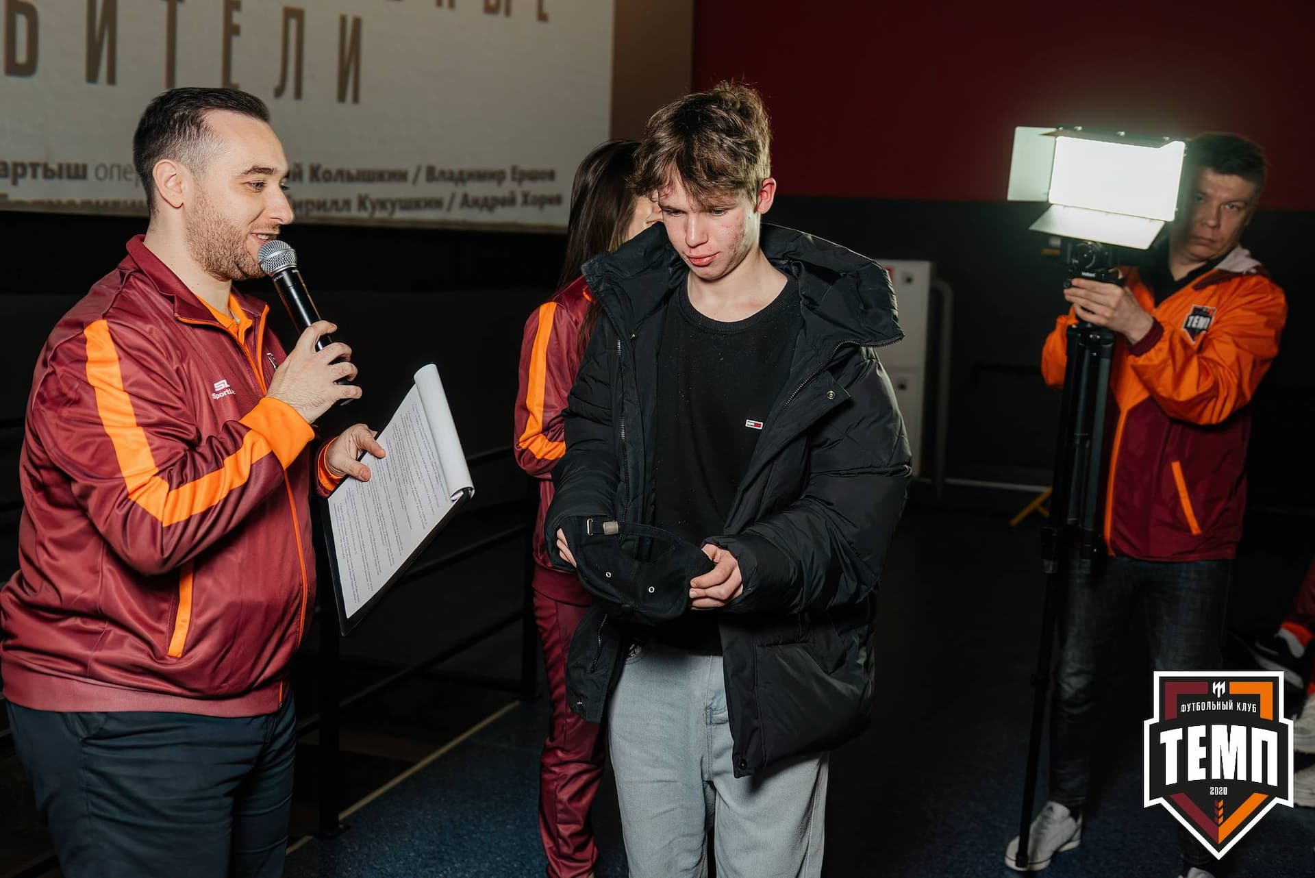 Премьера фильма «Темп. Профессиональные любители». 24.04.2024 — кадр 116