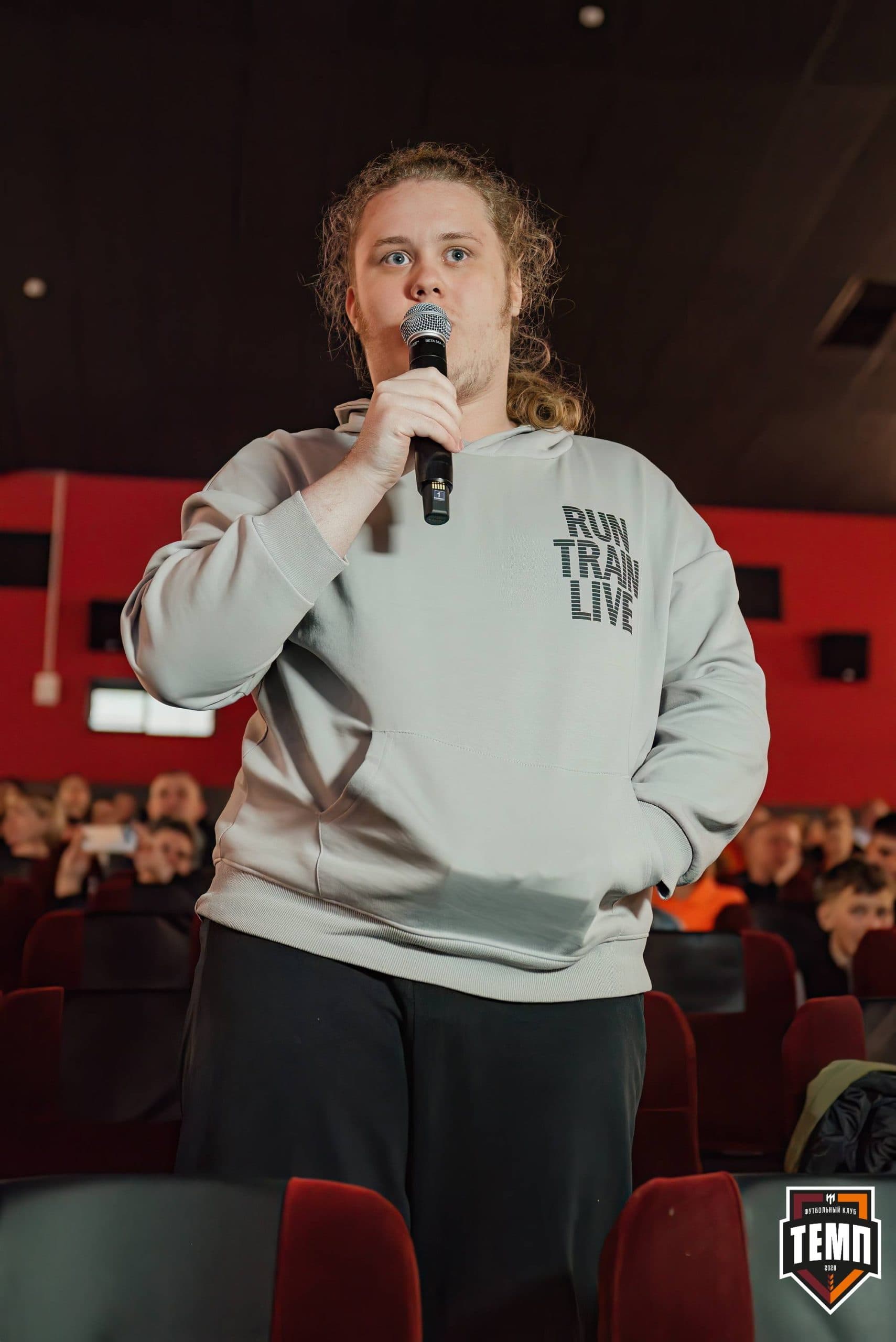 Премьера фильма «Темп. Профессиональные любители». 24.04.2024 — кадр 128