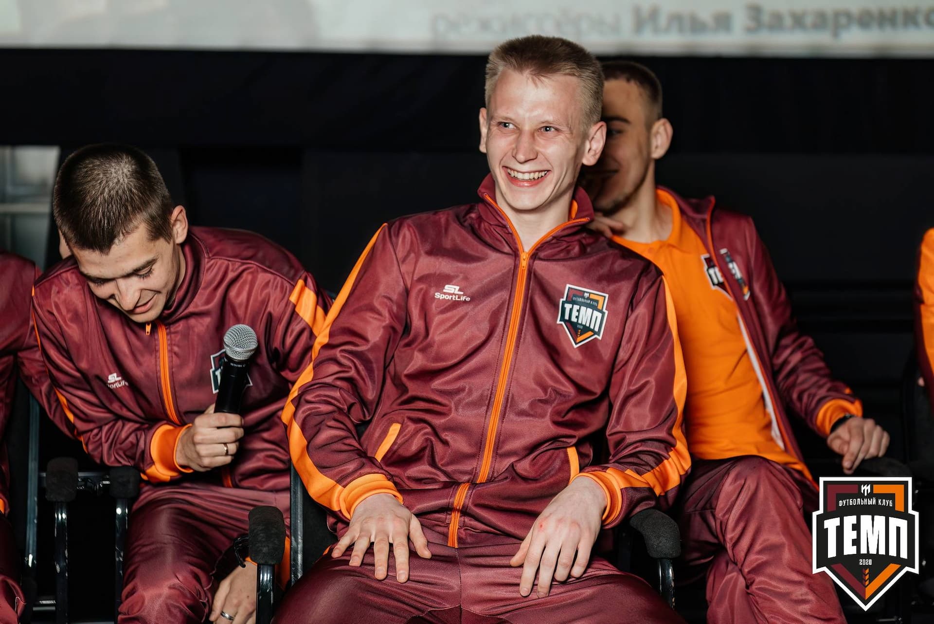 Премьера фильма «Темп. Профессиональные любители». 24.04.2024 — кадр 132