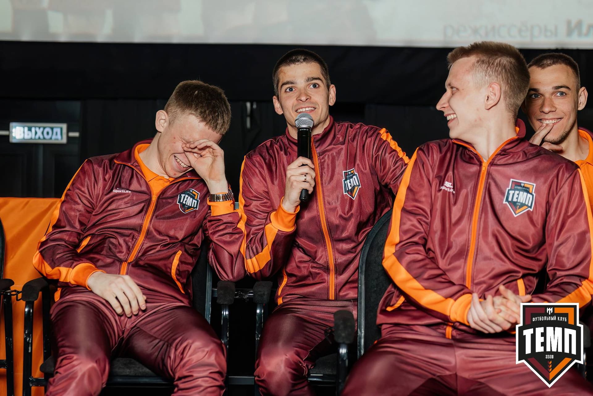 Премьера фильма «Темп. Профессиональные любители». 24.04.2024 — кадр 133