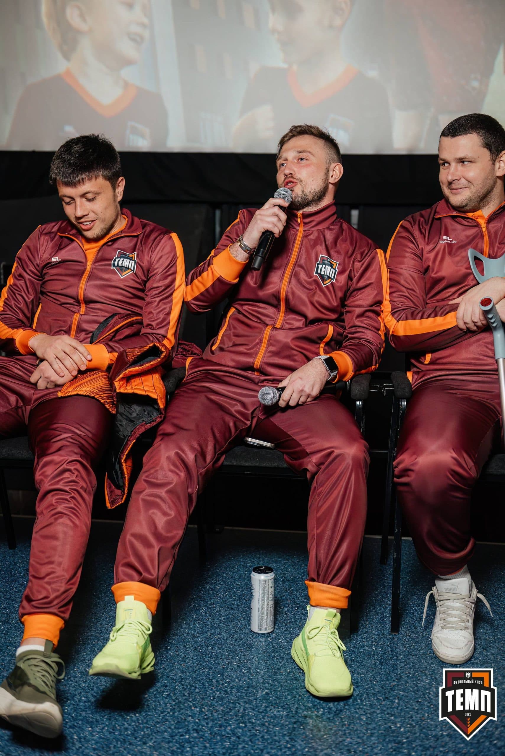 Премьера фильма «Темп. Профессиональные любители». 24.04.2024 — кадр 142