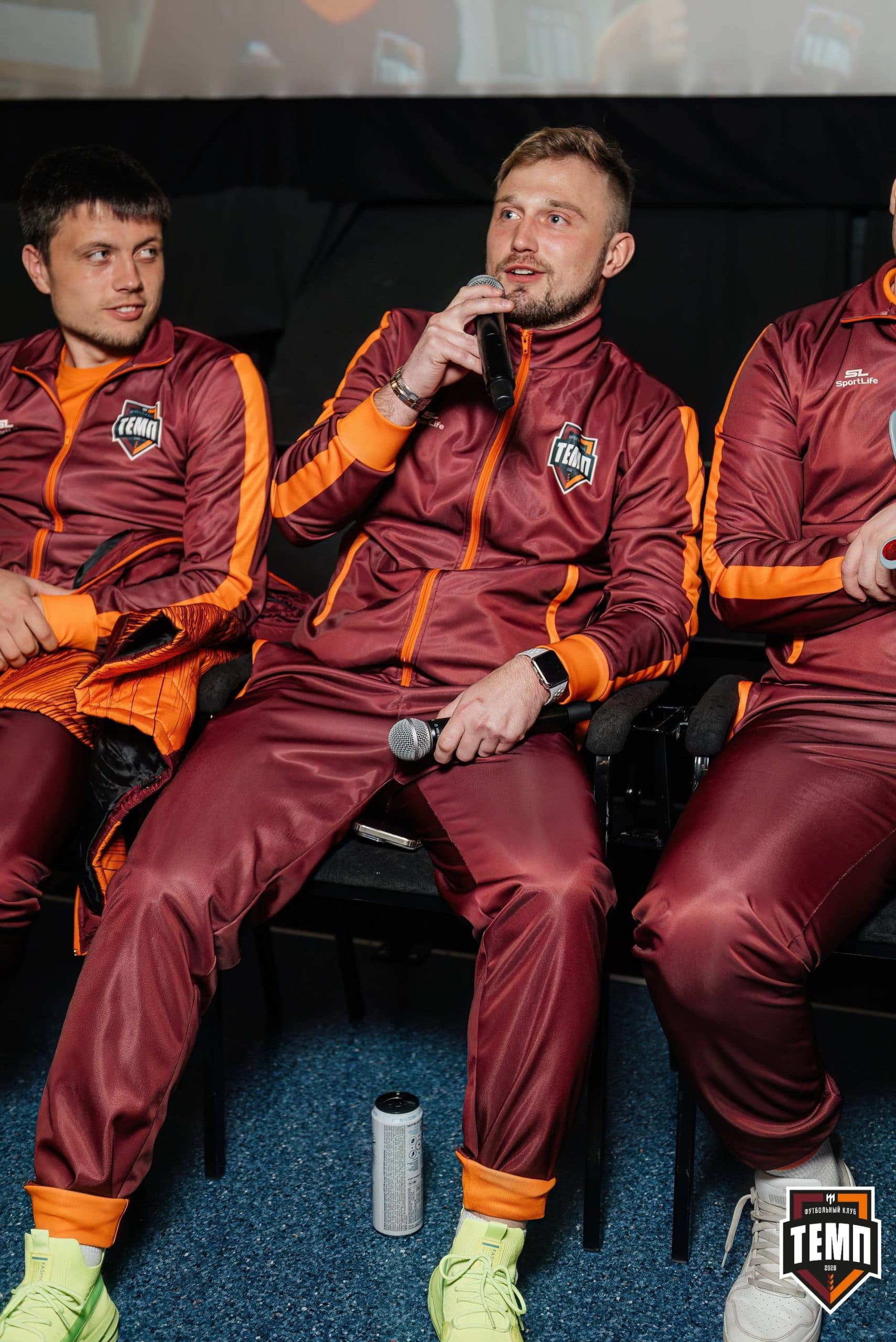 Премьера фильма «Темп. Профессиональные любители». 24.04.2024 — кадр 144