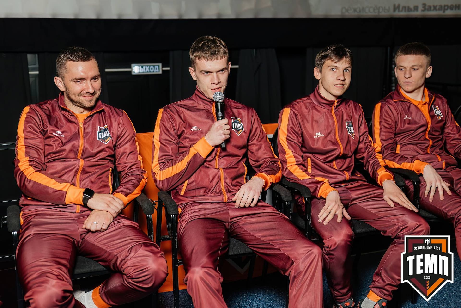 Премьера фильма «Темп. Профессиональные любители». 24.04.2024 — кадр 147