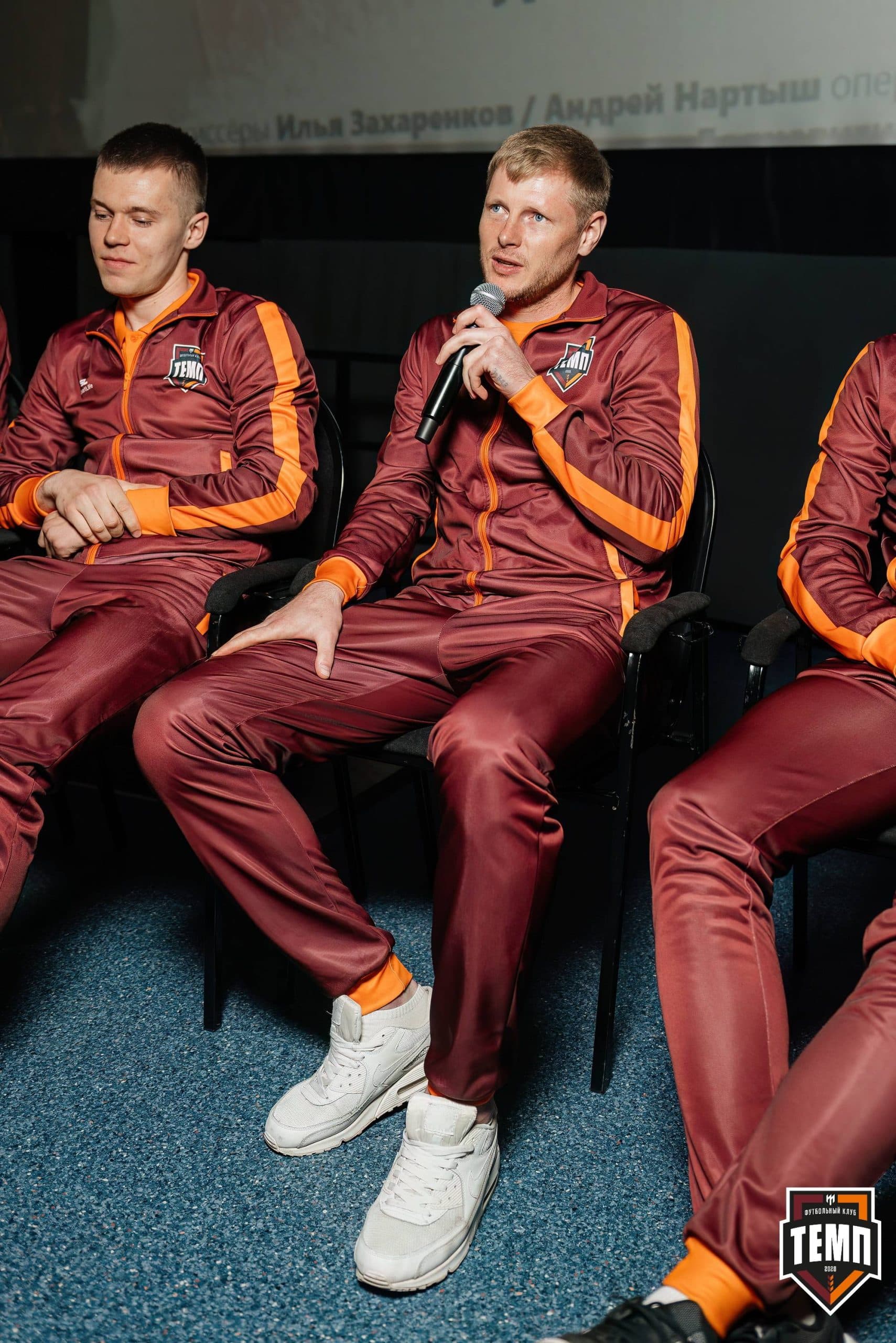 Премьера фильма «Темп. Профессиональные любители». 24.04.2024 — кадр 156