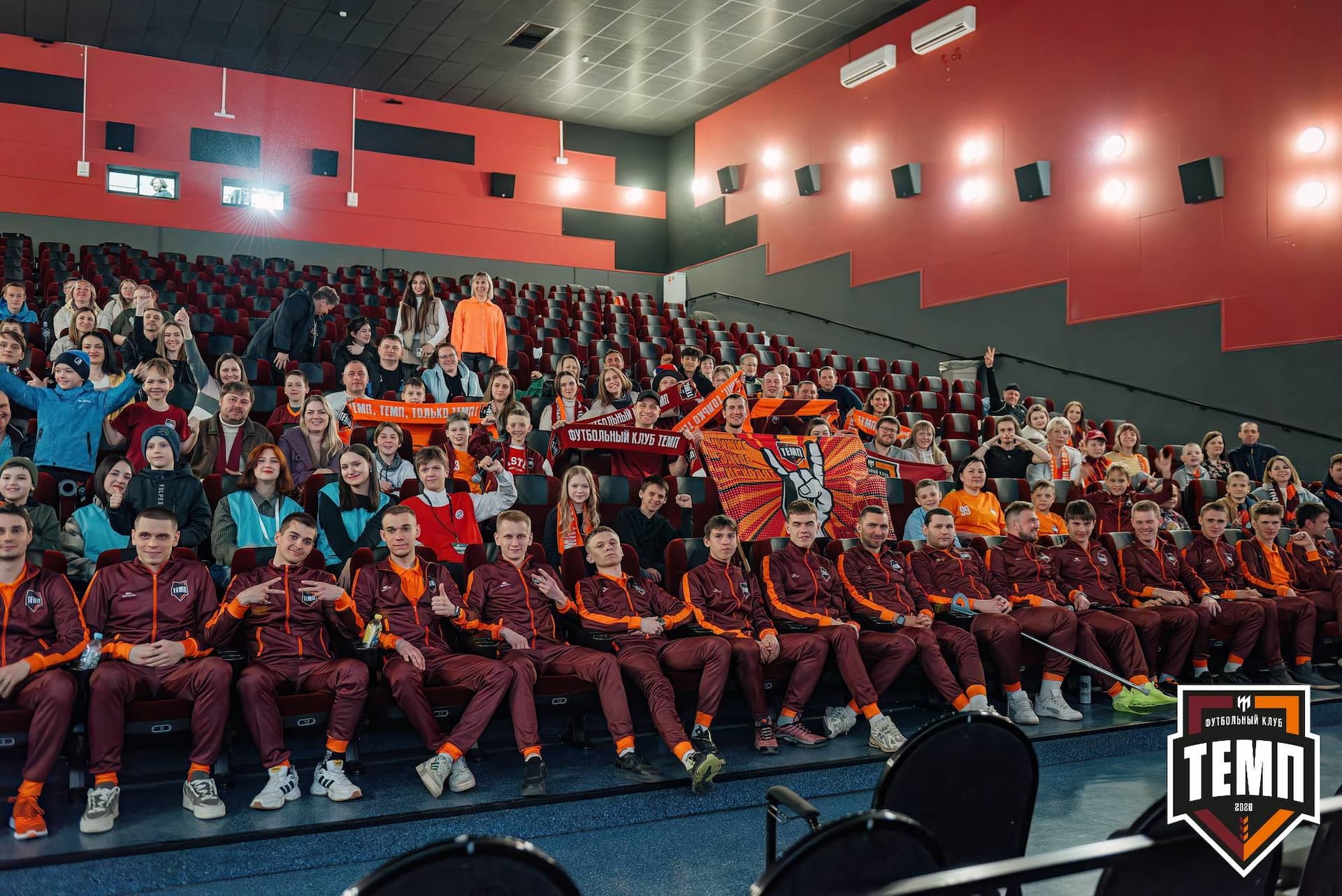 Премьера фильма «Темп. Профессиональные любители». 24.04.2024 — кадр 171