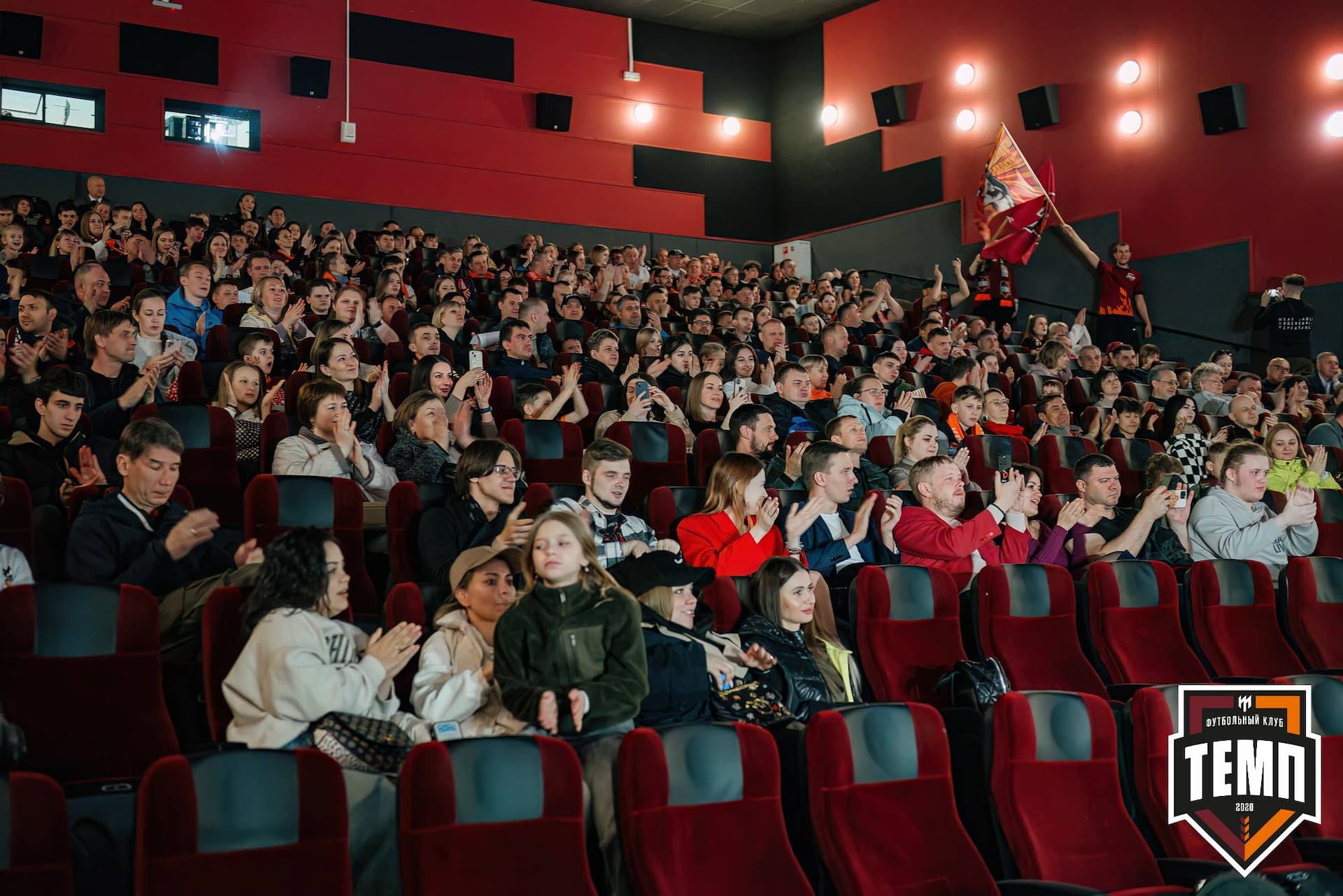 Премьера фильма «Темп. Профессиональные любители». 24.04.2024 — кадр 39