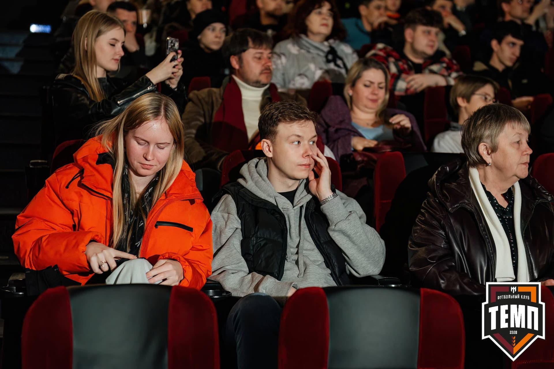 Премьера фильма «Темп. Профессиональные любители». 24.04.2024 — кадр 41