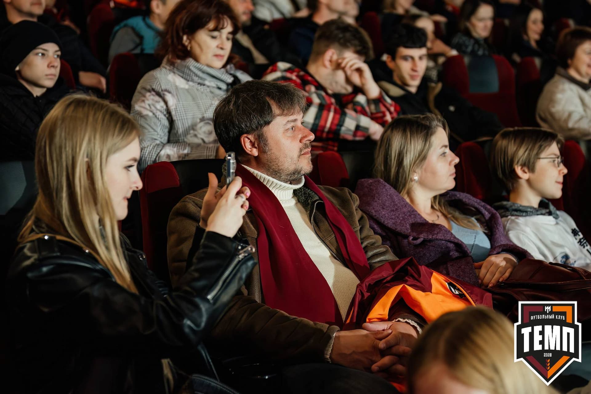 Премьера фильма «Темп. Профессиональные любители». 24.04.2024 — кадр 45