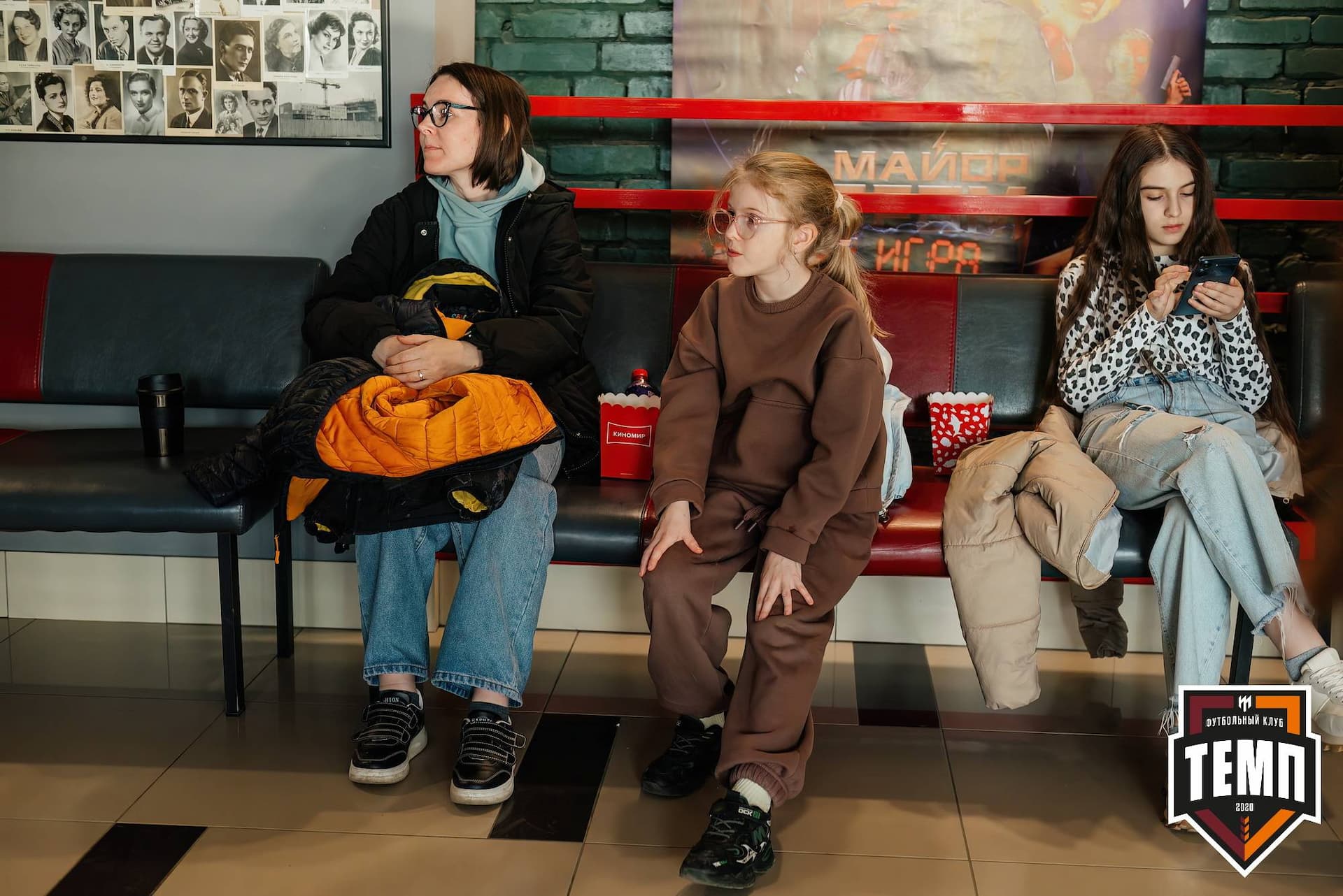 Премьера фильма «Темп. Профессиональные любители». 24.04.2024 — кадр 8