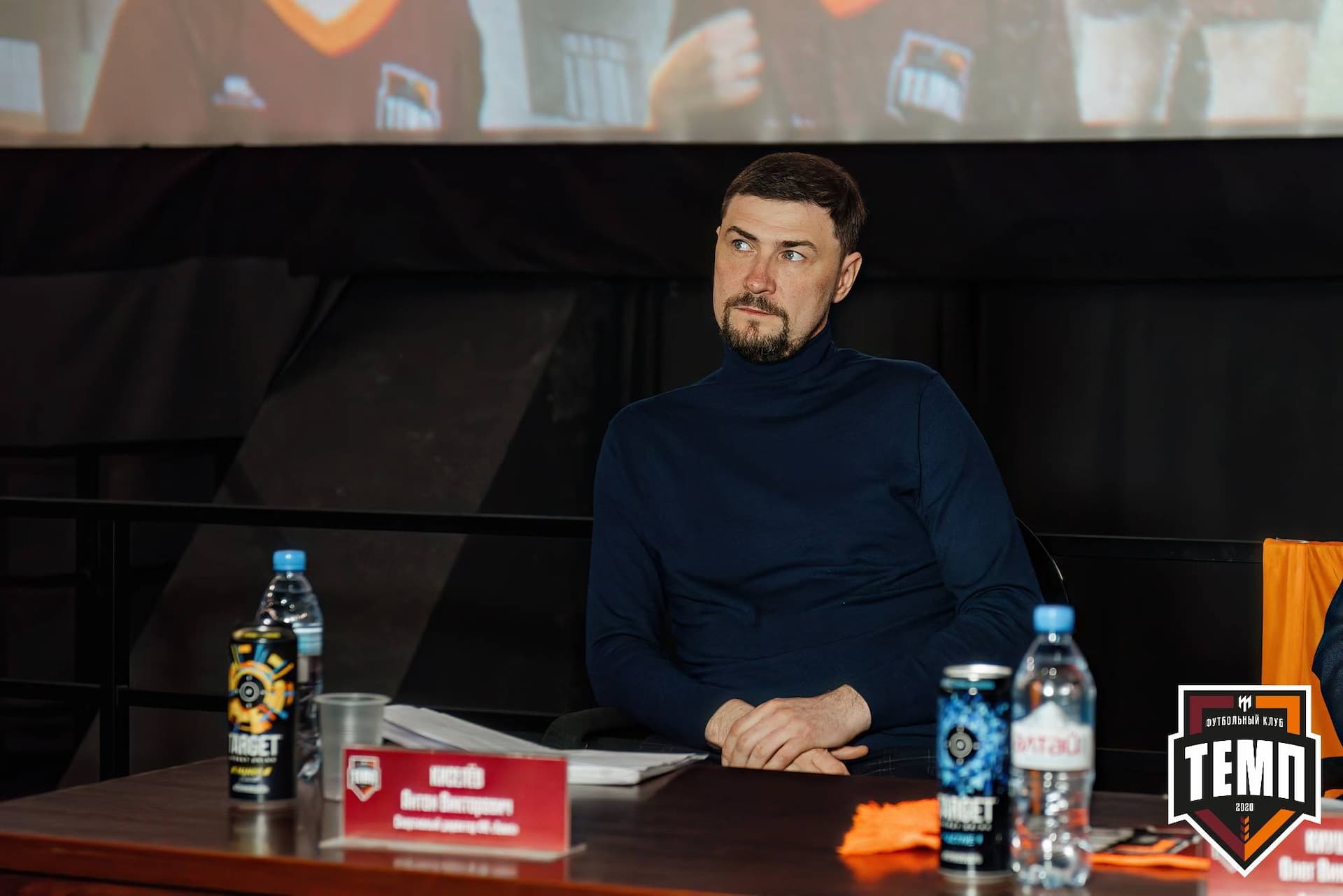 Премьера фильма «Темп. Профессиональные любители». 24.04.2024 — кадр 85