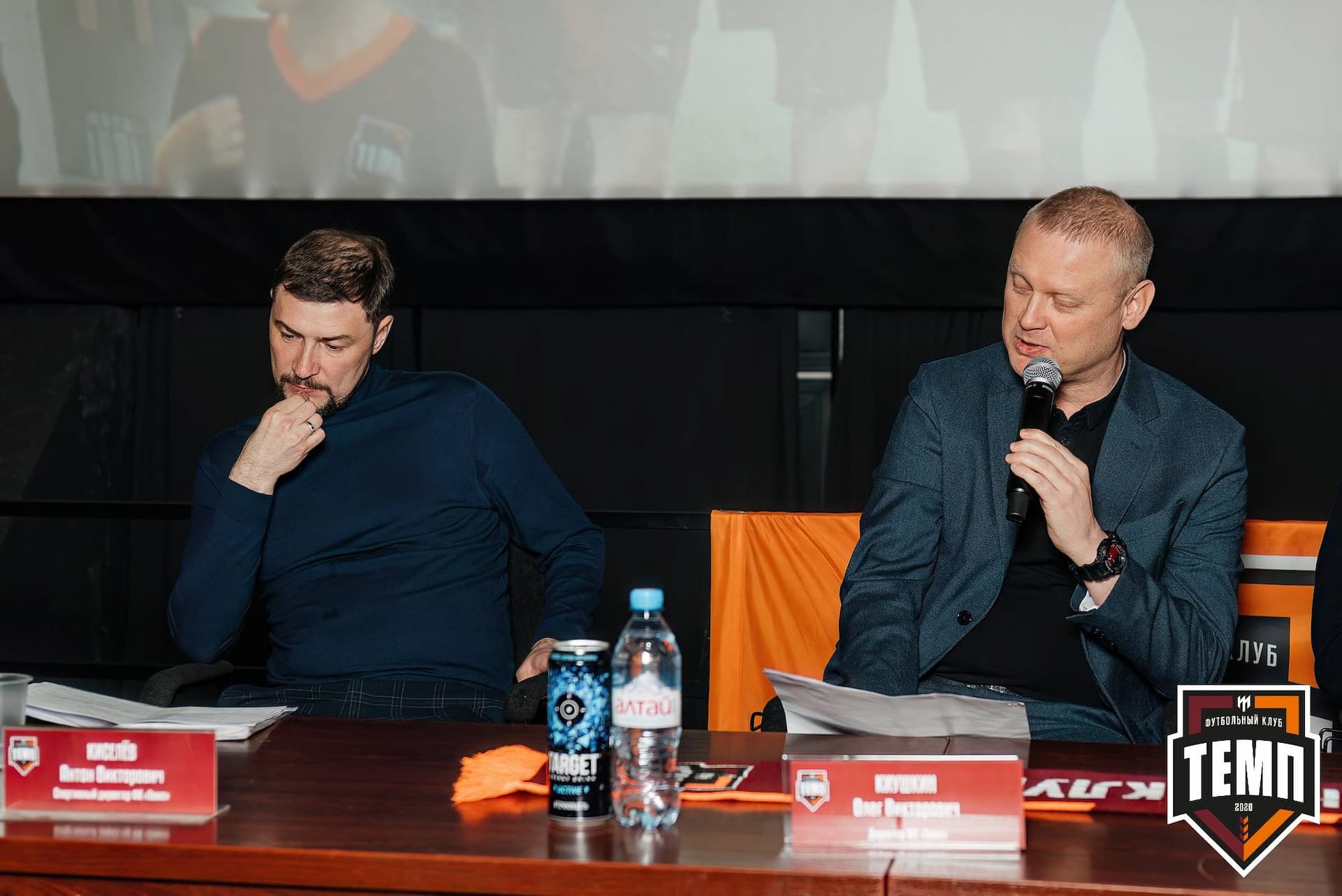 Премьера фильма «Темп. Профессиональные любители». 24.04.2024 — кадр 88