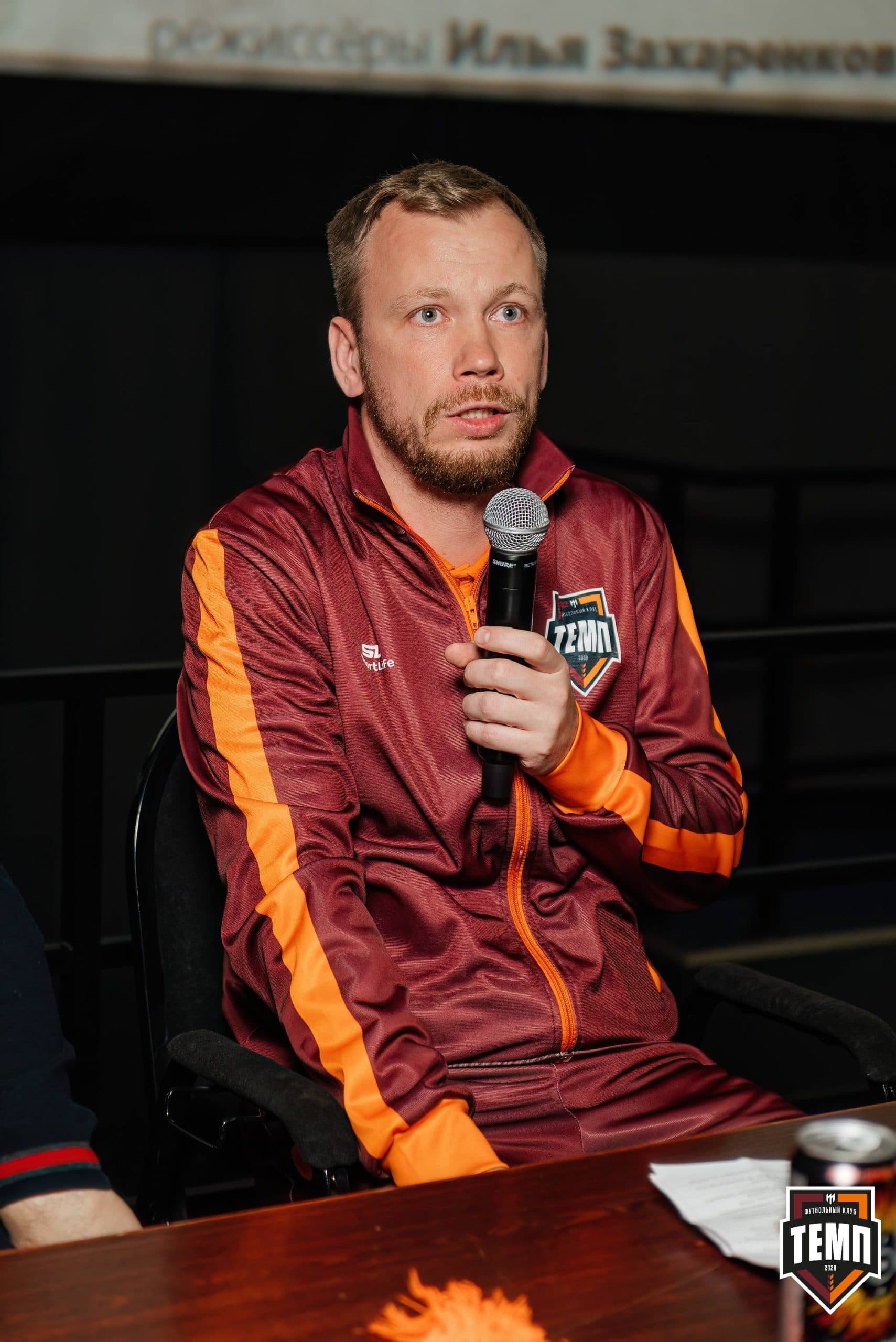 Премьера фильма «Темп. Профессиональные любители». 24.04.2024 — кадр 97