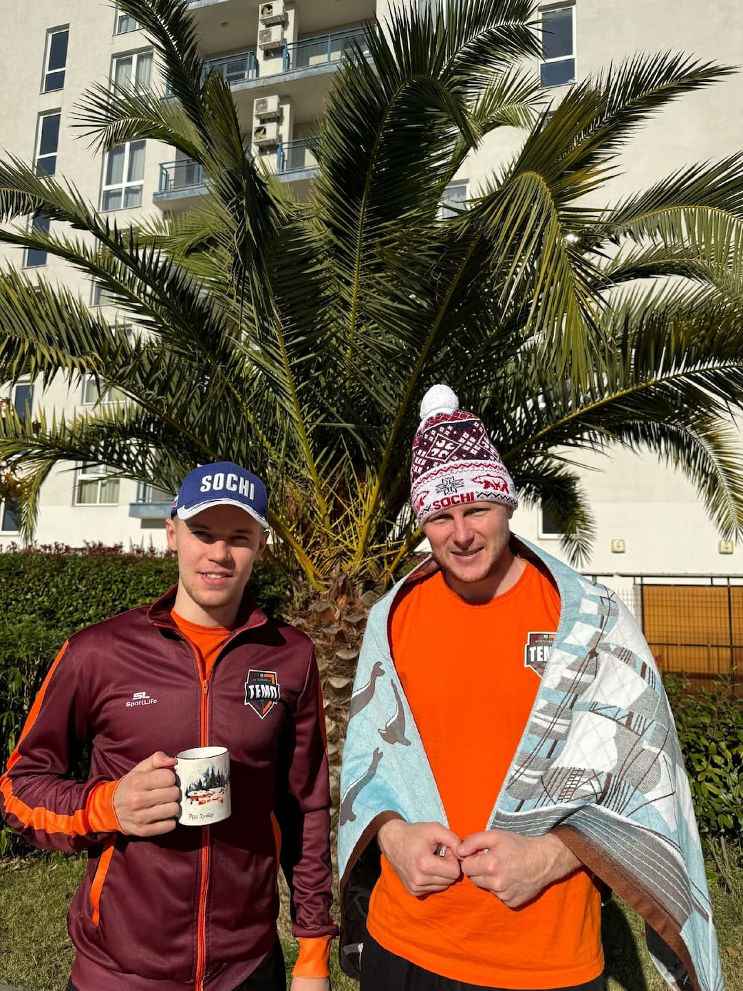 Везём подарки из Сочи!