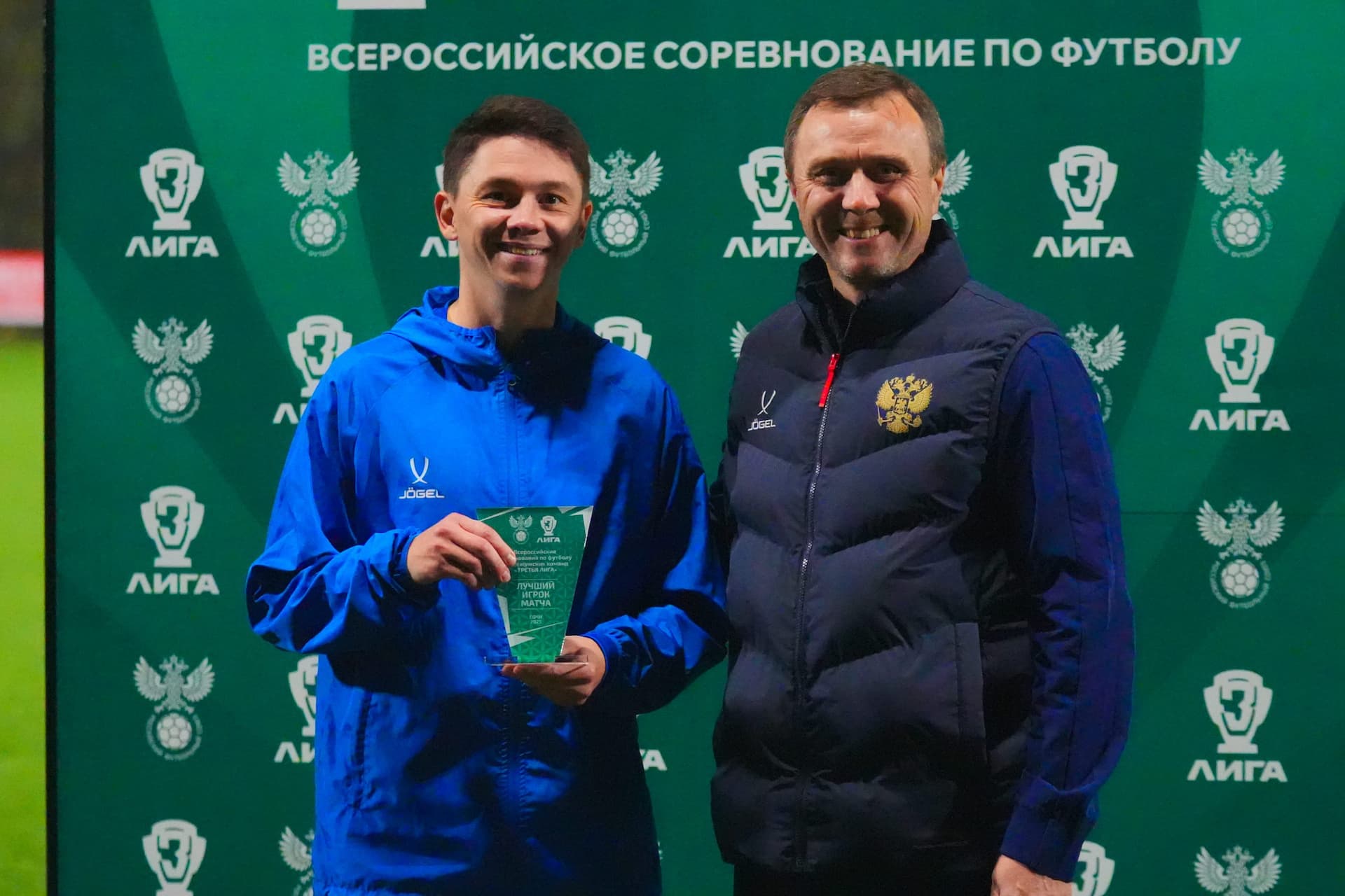 «Ижевск» 5:2 «Темп». Финальный этап Третьей лиги. 06.11.2025. Валерия Лихачёва — кадр 76