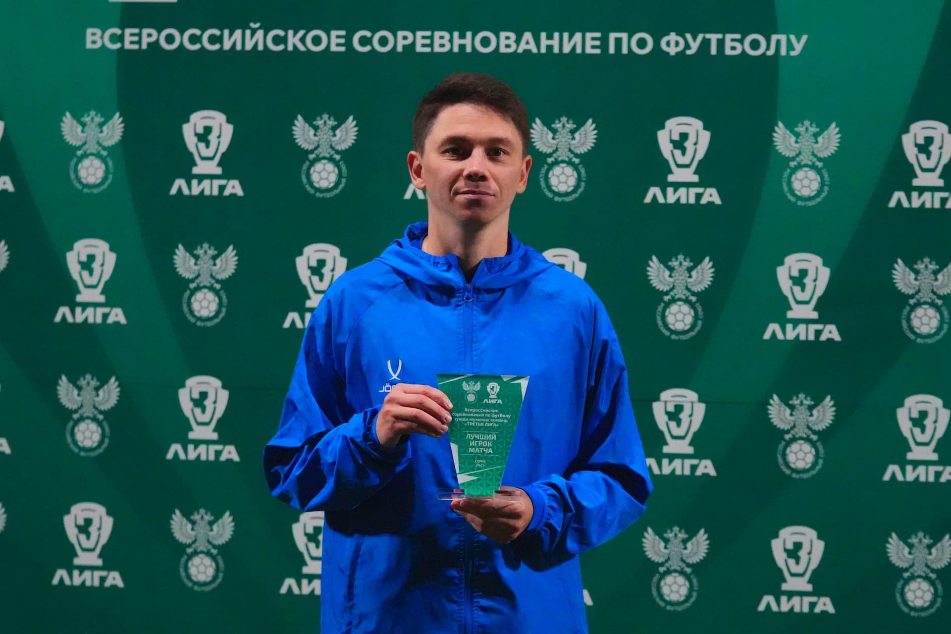 «Ижевск» 5:2 «Темп». Финальный этап Третьей лиги. 06.11.2025. Валерия Лихачёва — кадр 77