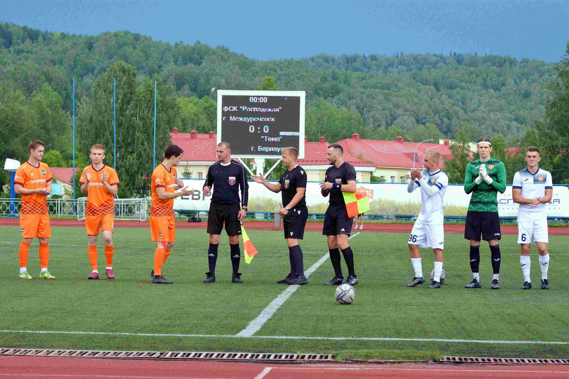 «Распадская» 1:1 «Темп». Кубок Сибири. 16.07.2023 — кадр 1