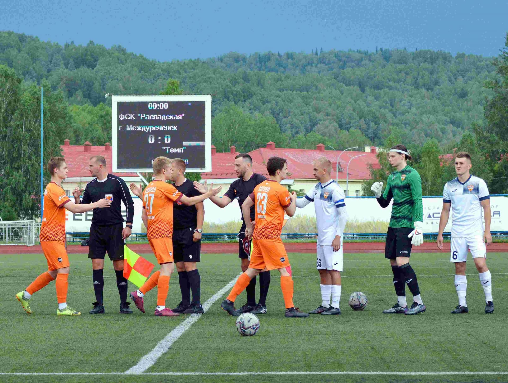 «Распадская» 1:1 «Темп». Кубок Сибири. 16.07.2023 — кадр 2