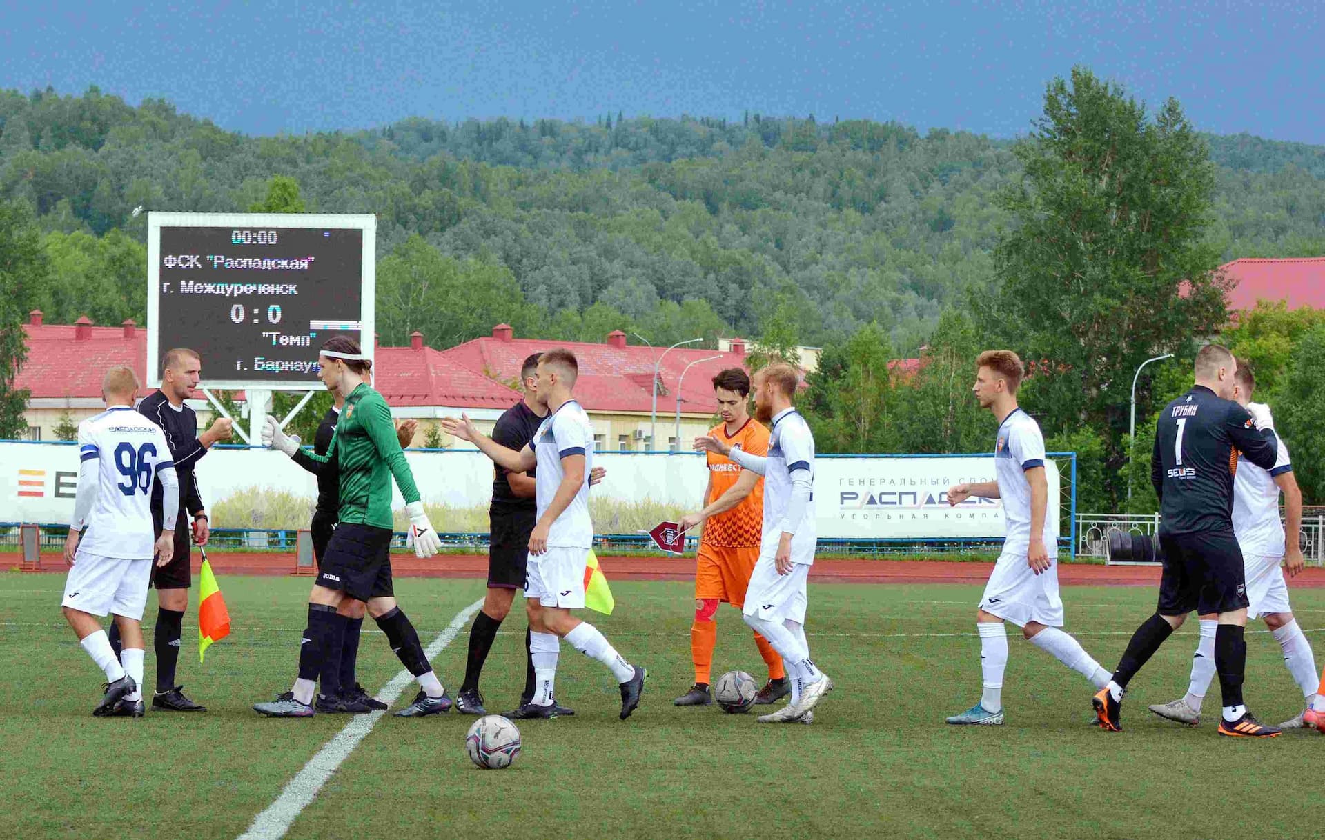 «Распадская» 1:1 «Темп». Кубок Сибири. 16.07.2023 — кадр 3