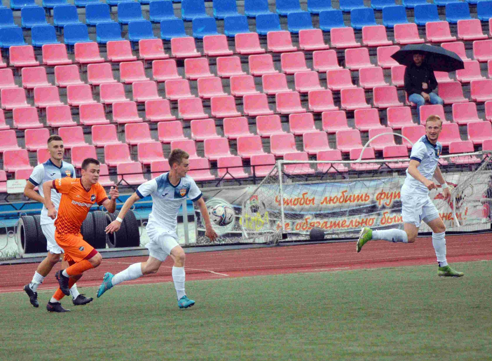 «Распадская» 1:1 «Темп». Кубок Сибири. 16.07.2023 — кадр 39