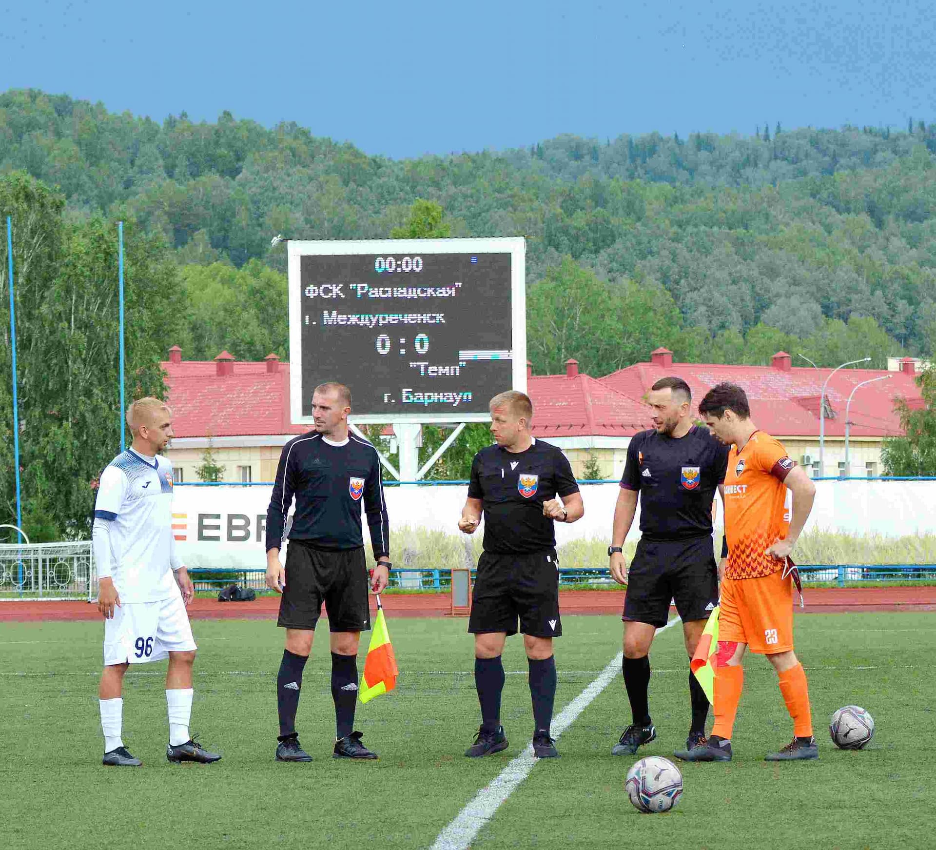 «Распадская» 1:1 «Темп». Кубок Сибири. 16.07.2023 — кадр 4