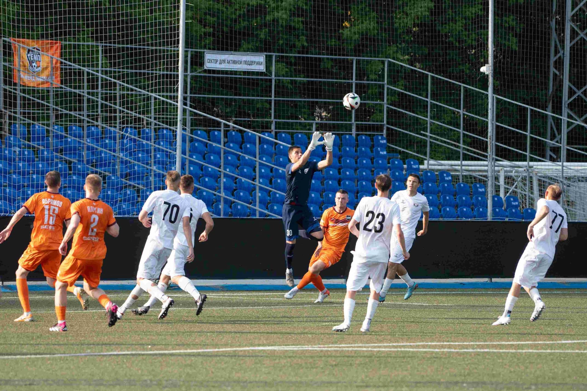 «КДВ» 0:0 «Темп». Третья лига. 13.06.2025. Пресс-служба ФК «КДВ» — кадр 18