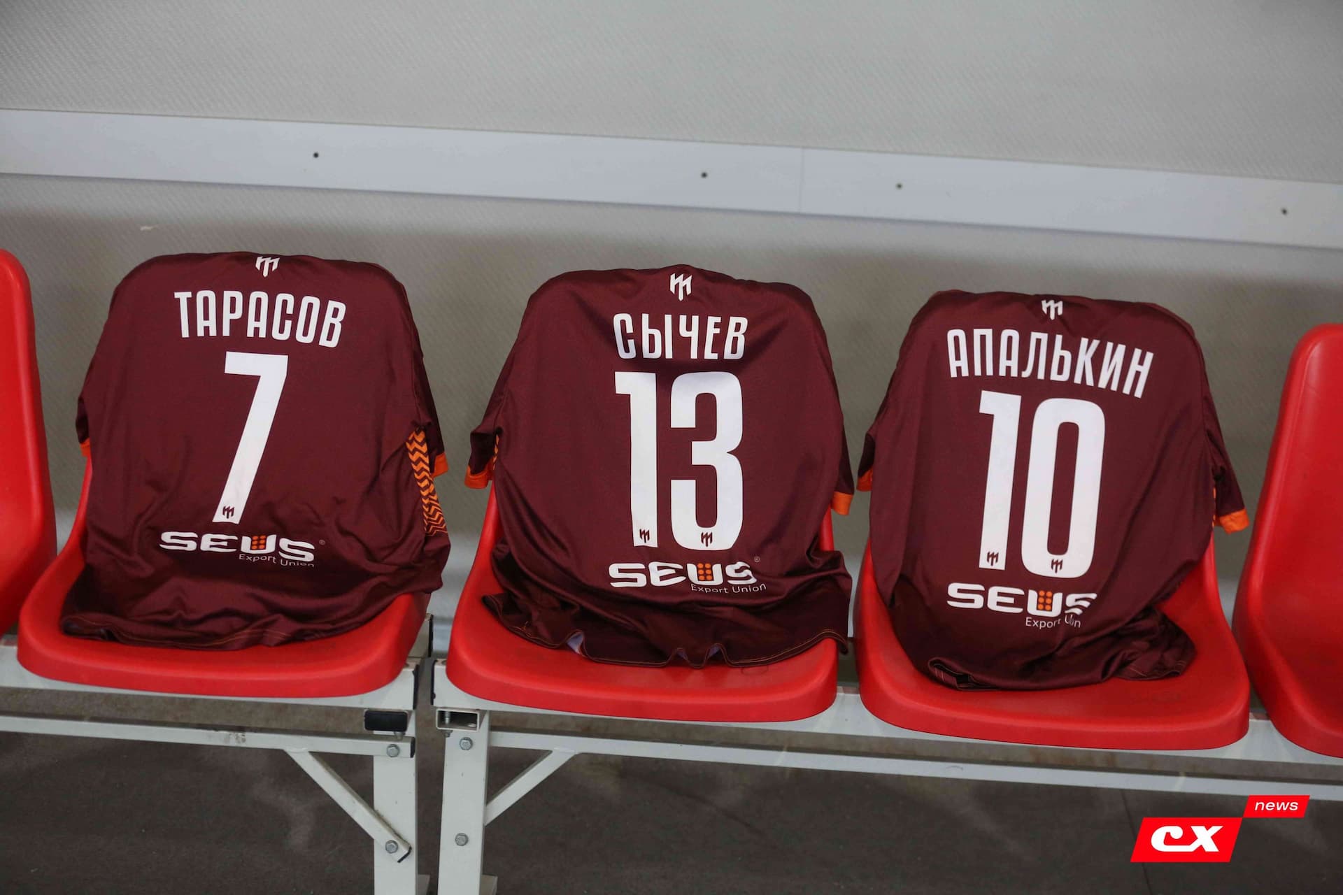 «Темп» 2:5 «Новокузнецк». III дивизион. 08.09.2023. CX News — кадр 12