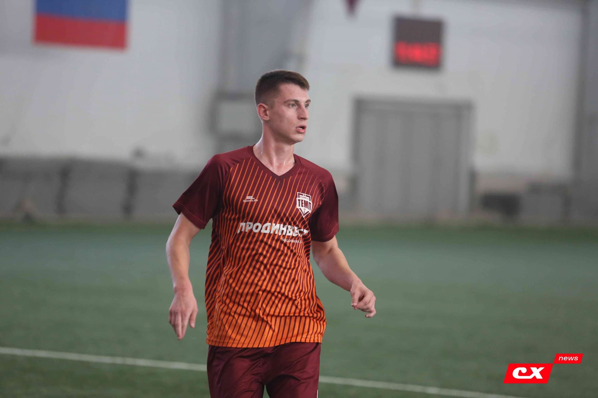«Темп» 2:5 «Новокузнецк». III дивизион. 08.09.2023. CX News — кадр 27