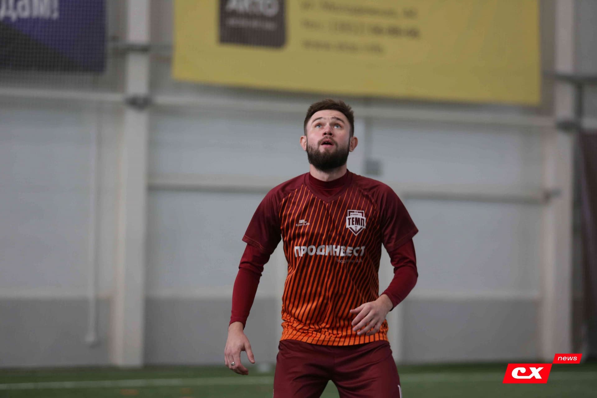 «Темп» 2:5 «Новокузнецк». III дивизион. 08.09.2023. CX News — кадр 30