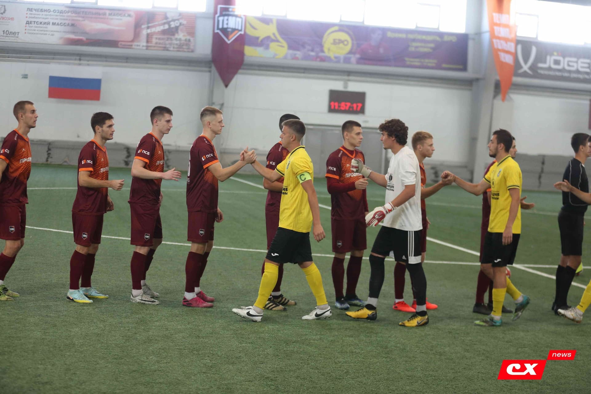 «Темп» 2:5 «Новокузнецк». III дивизион. 08.09.2023. CX News — кадр 33