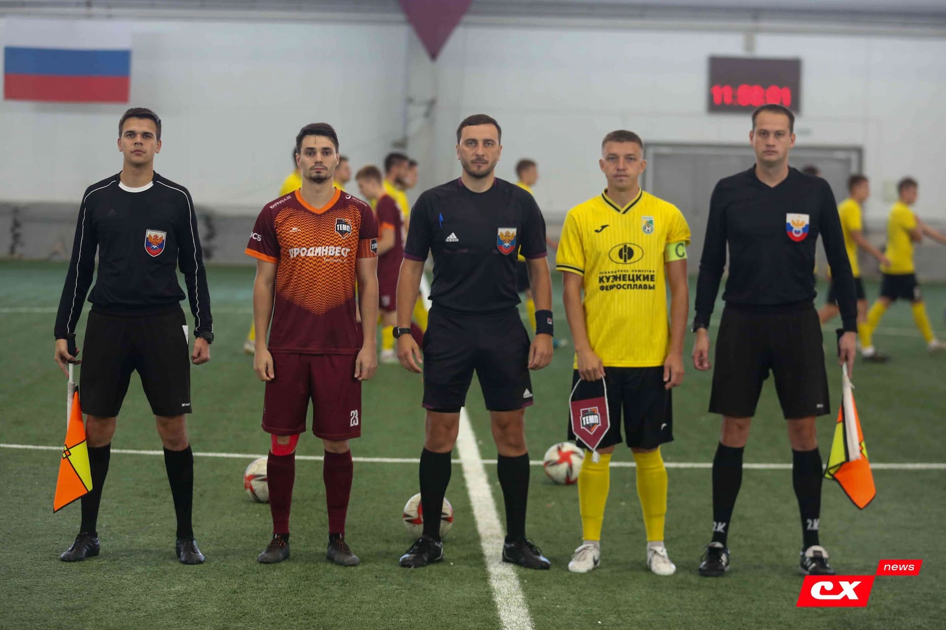 «Темп» 2:5 «Новокузнецк». III дивизион. 08.09.2023. CX News — кадр 35