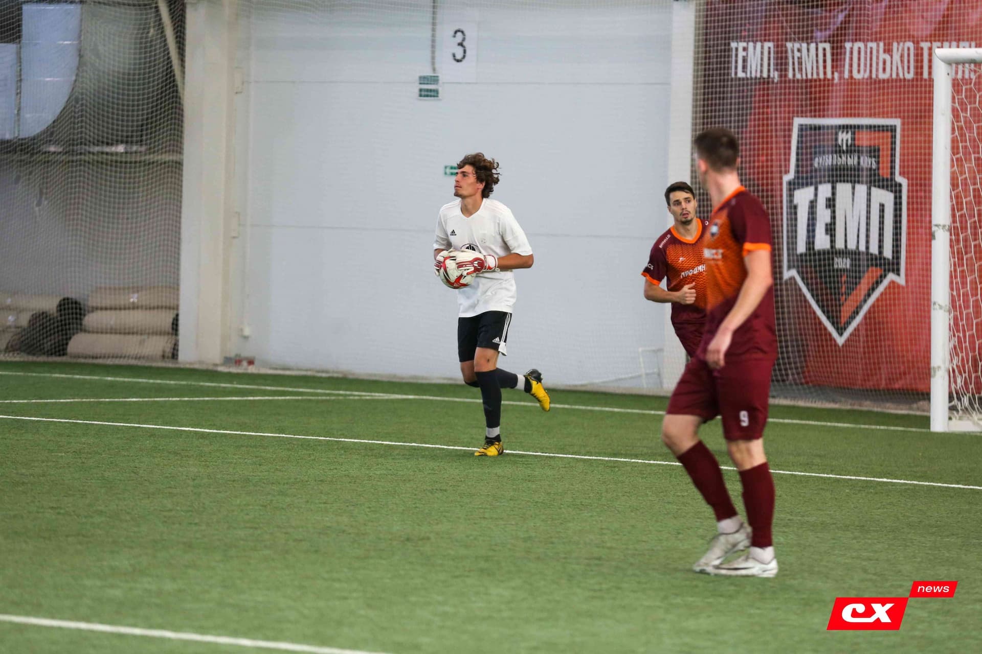«Темп» 2:5 «Новокузнецк». III дивизион. 08.09.2023. CX News — кадр 43