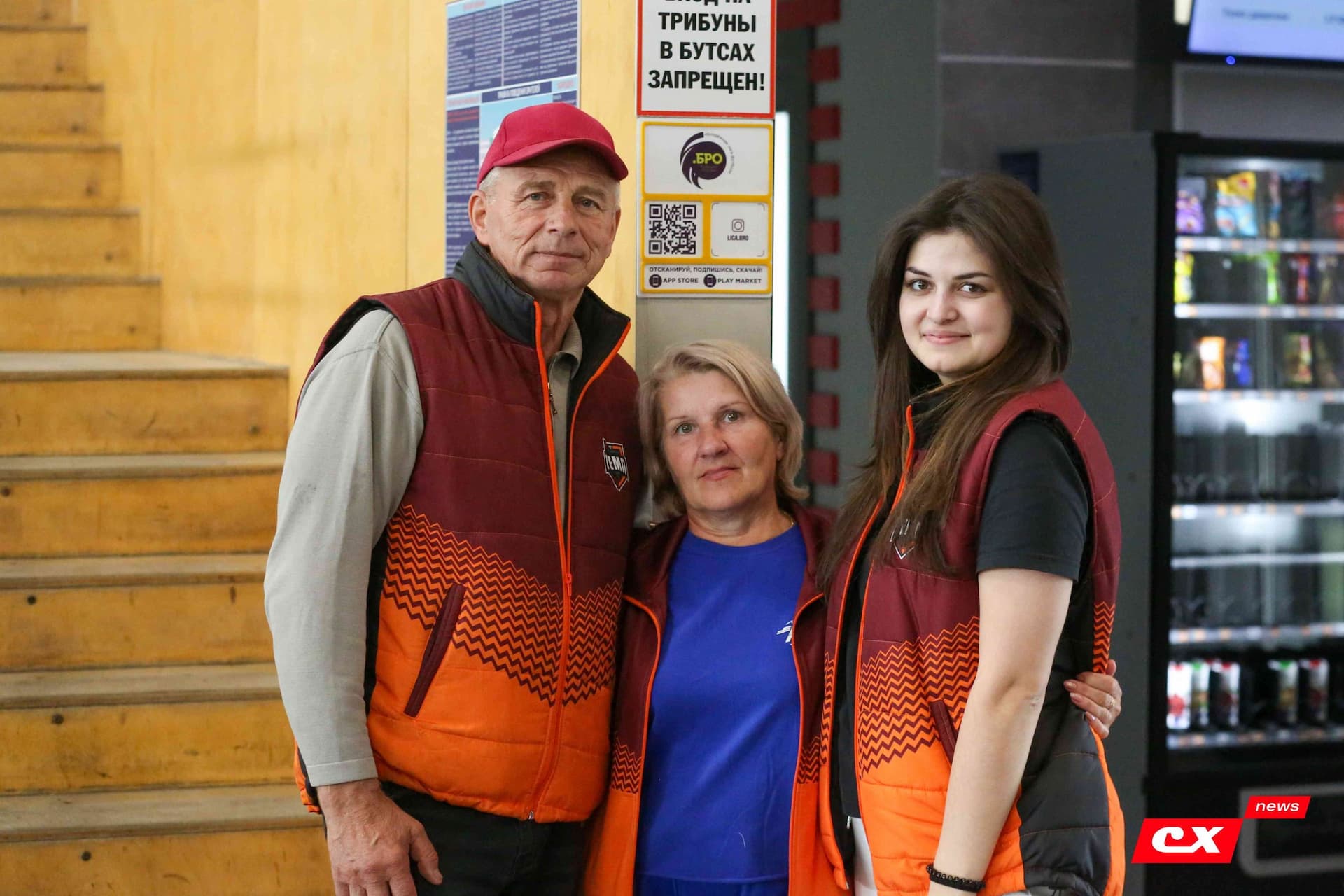 «Темп» 2:5 «Новокузнецк». III дивизион. 08.09.2023. CX News — кадр 58