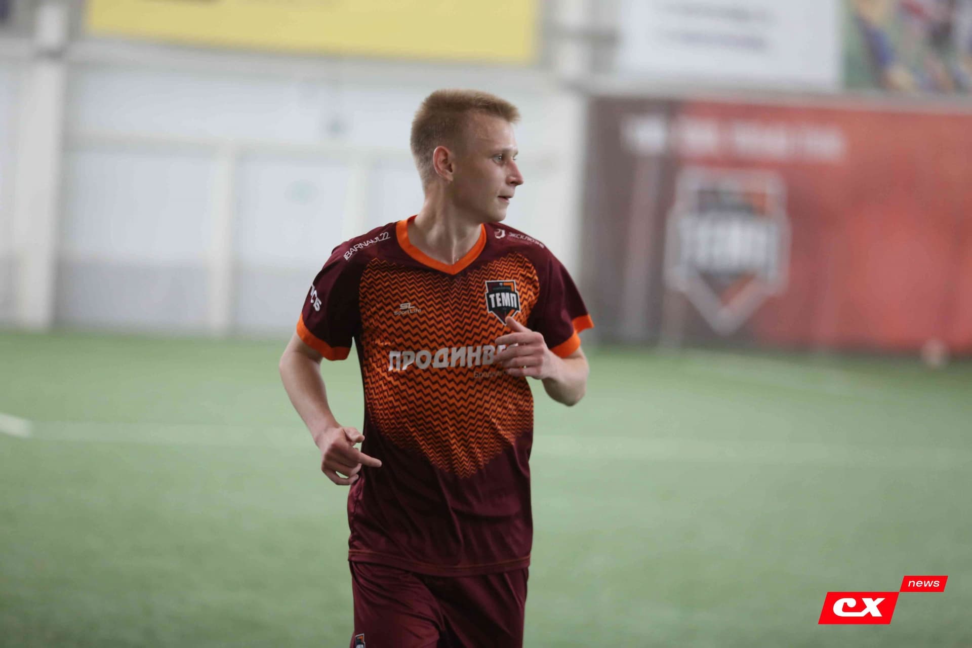 «Темп» 2:5 «Новокузнецк». III дивизион. 08.09.2023. CX News — кадр 63