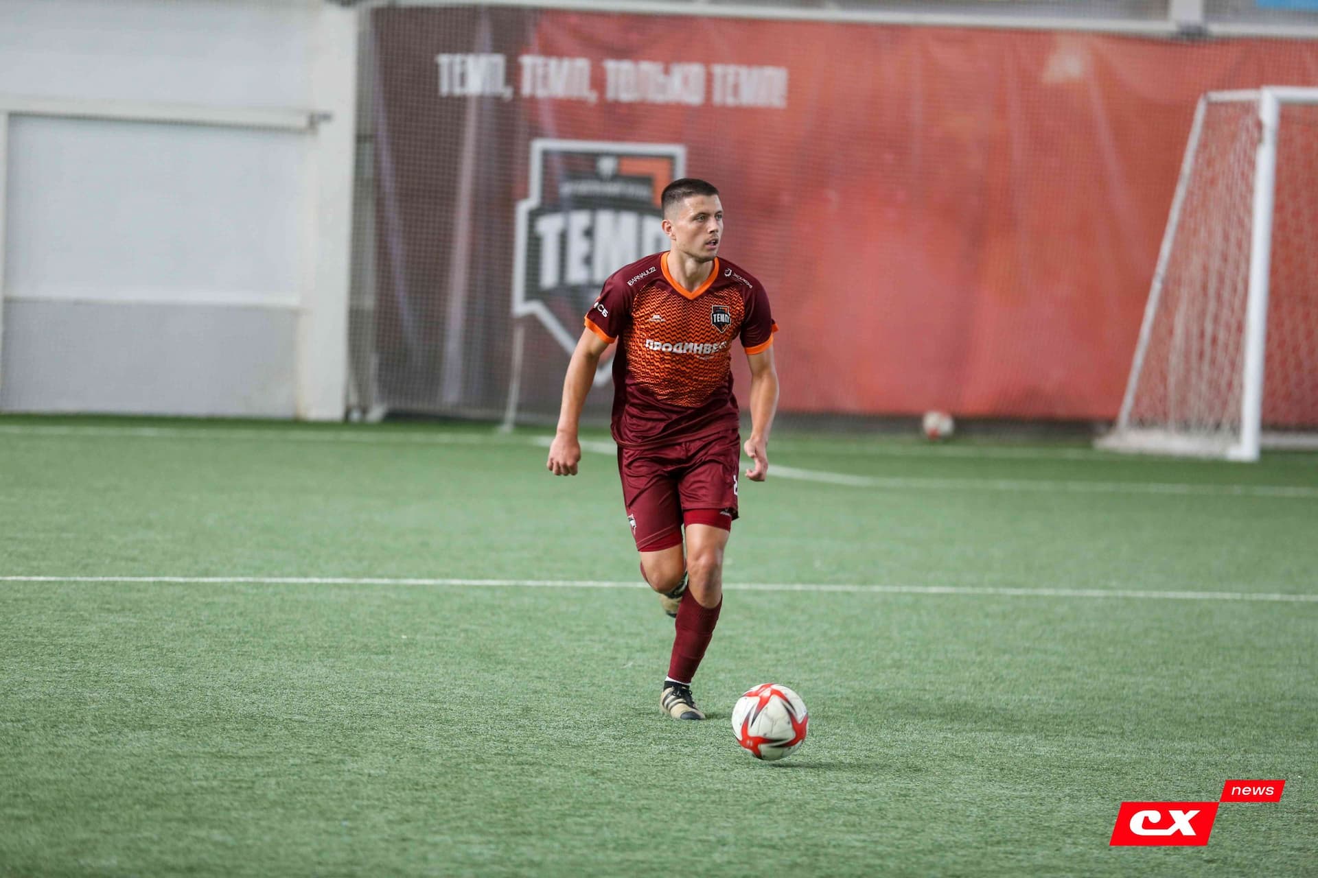 «Темп» 2:5 «Новокузнецк». III дивизион. 08.09.2023. CX News — кадр 66