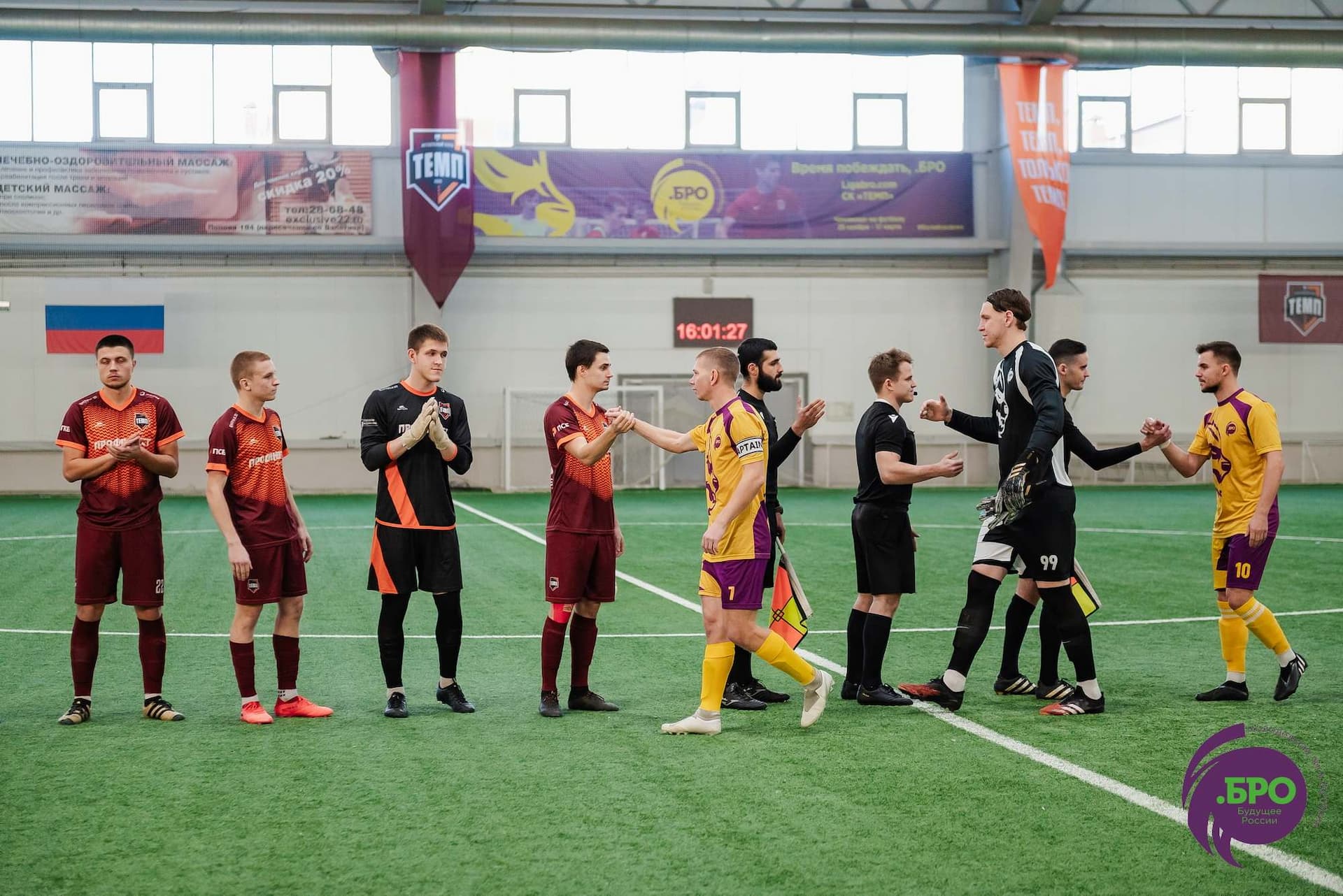 Сборная «Лиги .БРО» 2:2 (пен. 3-5) «Темп». MATCHDAY. 23.12.2023 — кадр 12