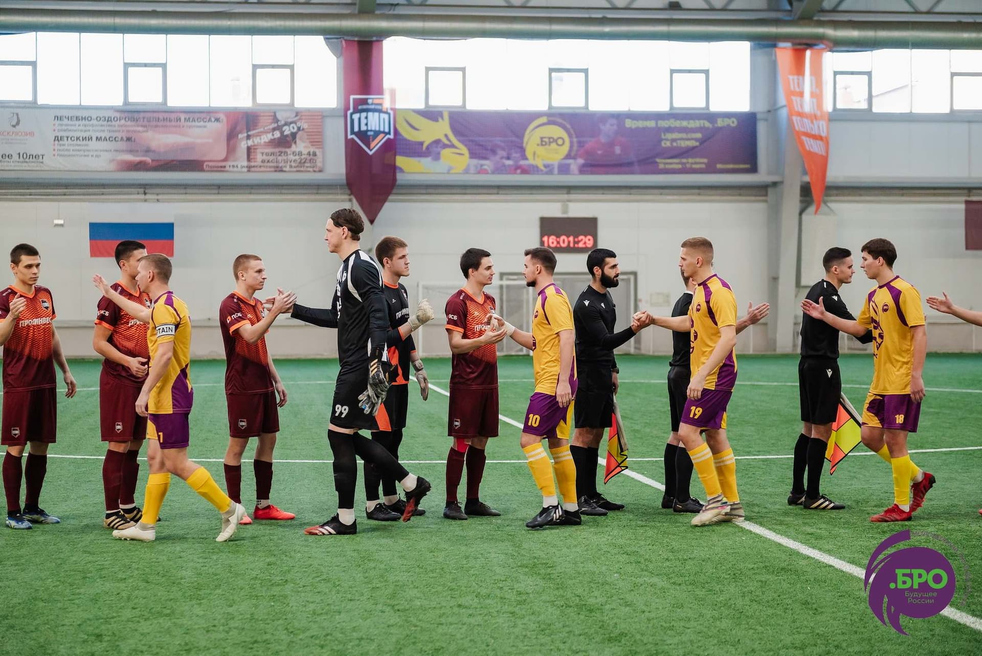 Сборная «Лиги .БРО» 2:2 (пен. 3-5) «Темп». MATCHDAY. 23.12.2023 — кадр 13