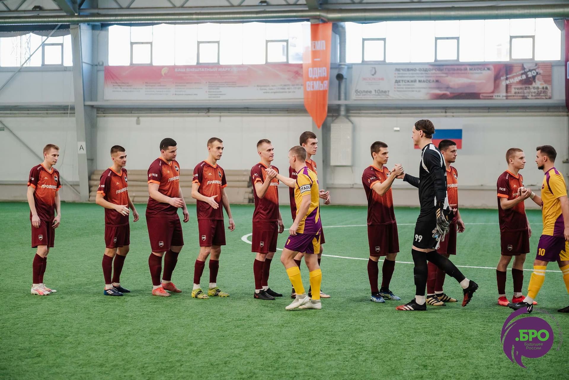 Сборная «Лиги .БРО» 2:2 (пен. 3-5) «Темп». MATCHDAY. 23.12.2023 — кадр 14