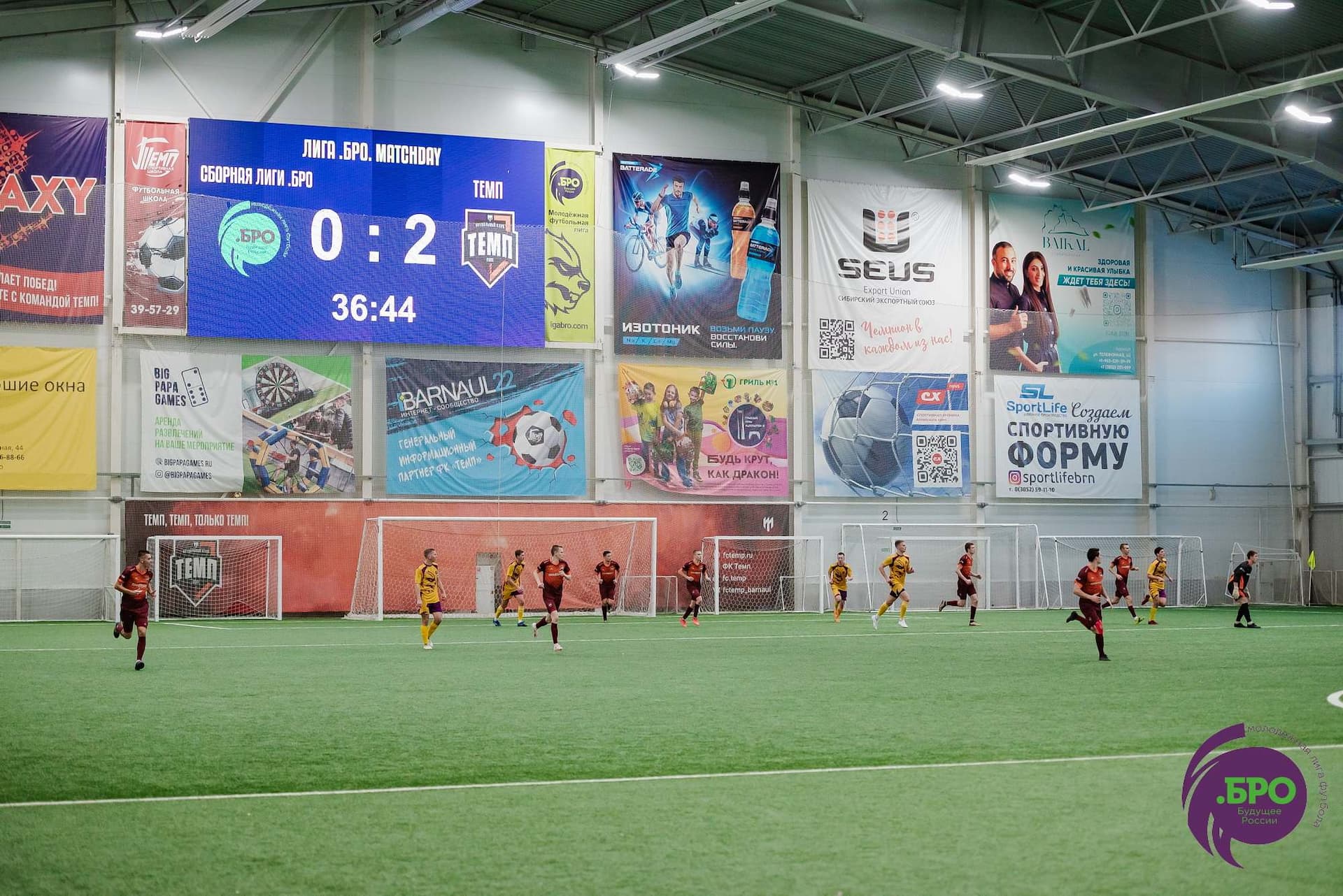 Сборная «Лиги .БРО» 2:2 (пен. 3-5) «Темп». MATCHDAY. 23.12.2023 — кадр 161