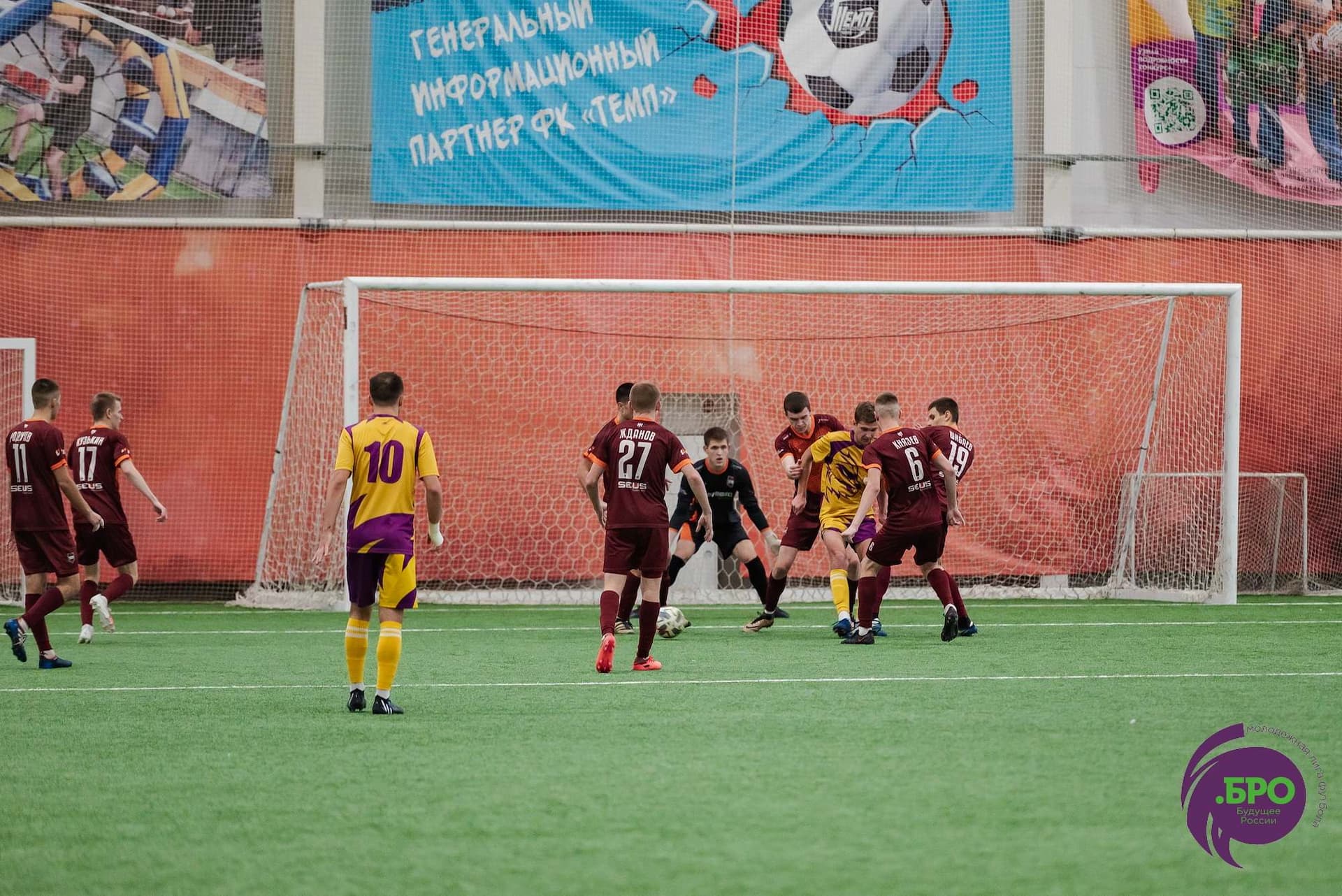 Сборная «Лиги .БРО» 2:2 (пен. 3-5) «Темп». MATCHDAY. 23.12.2023 — кадр 162